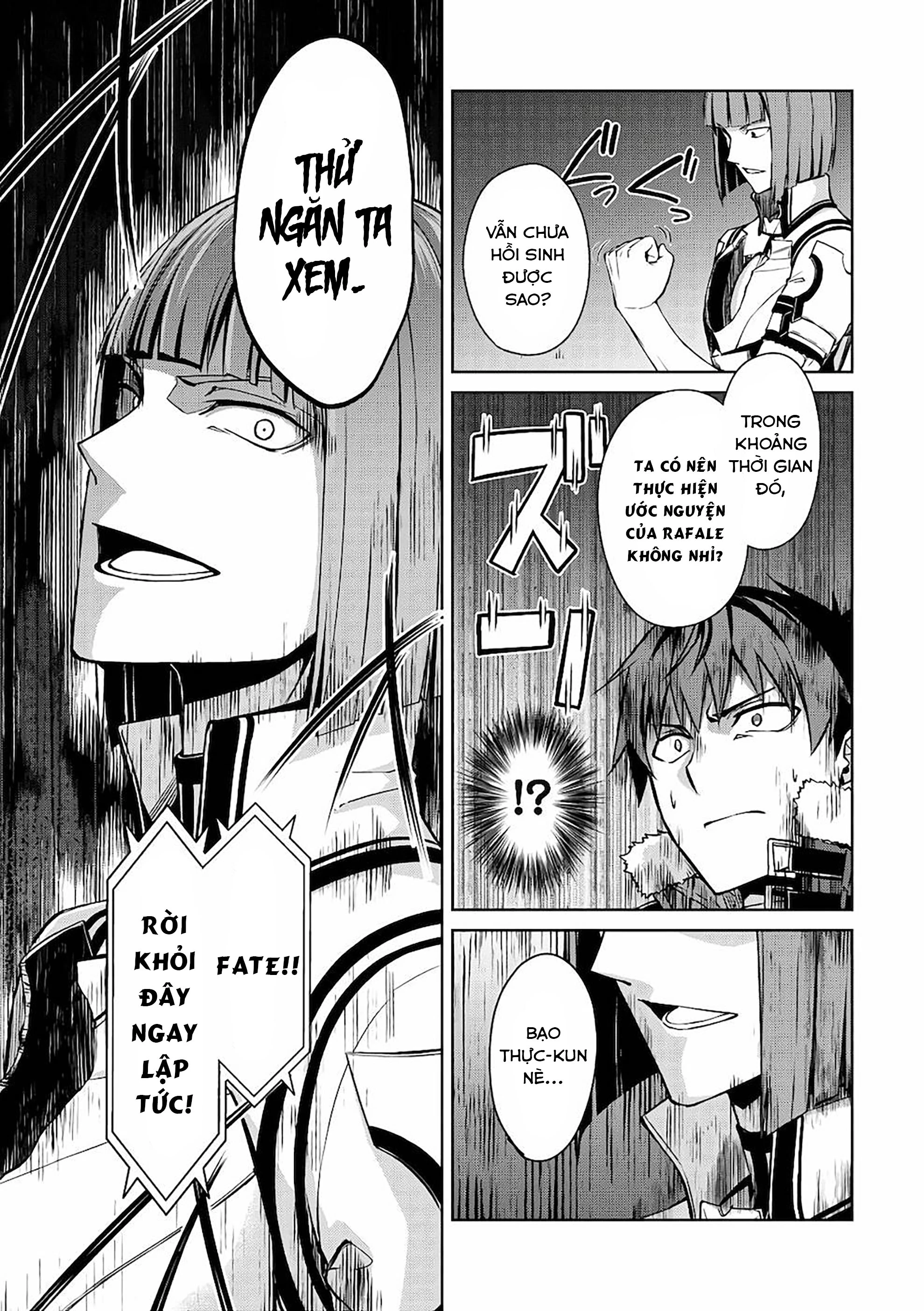 Bạo Thực Cuồng Nhân Chapter 35 - 28