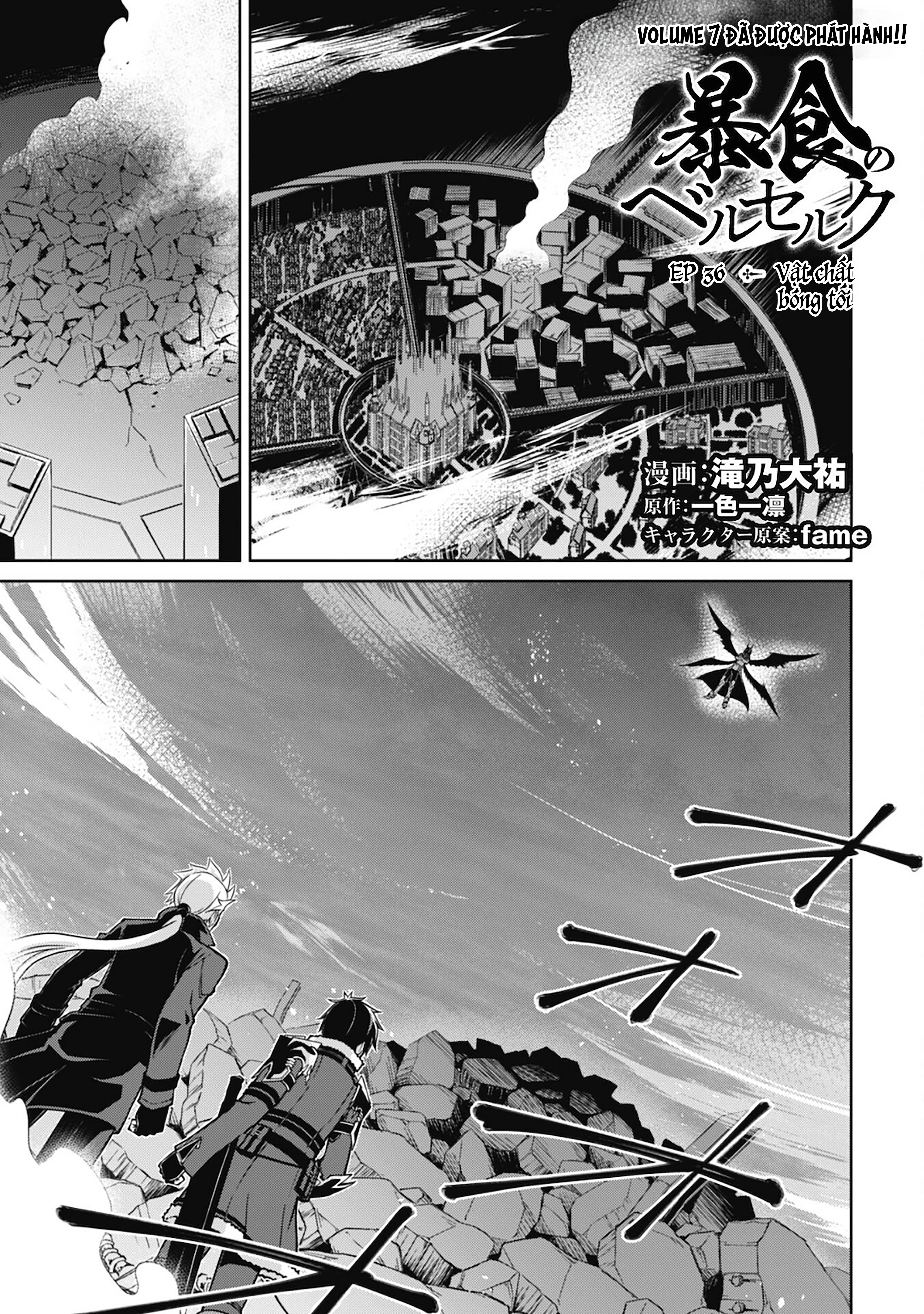 Bạo Thực Cuồng Nhân Chapter 36 - 2