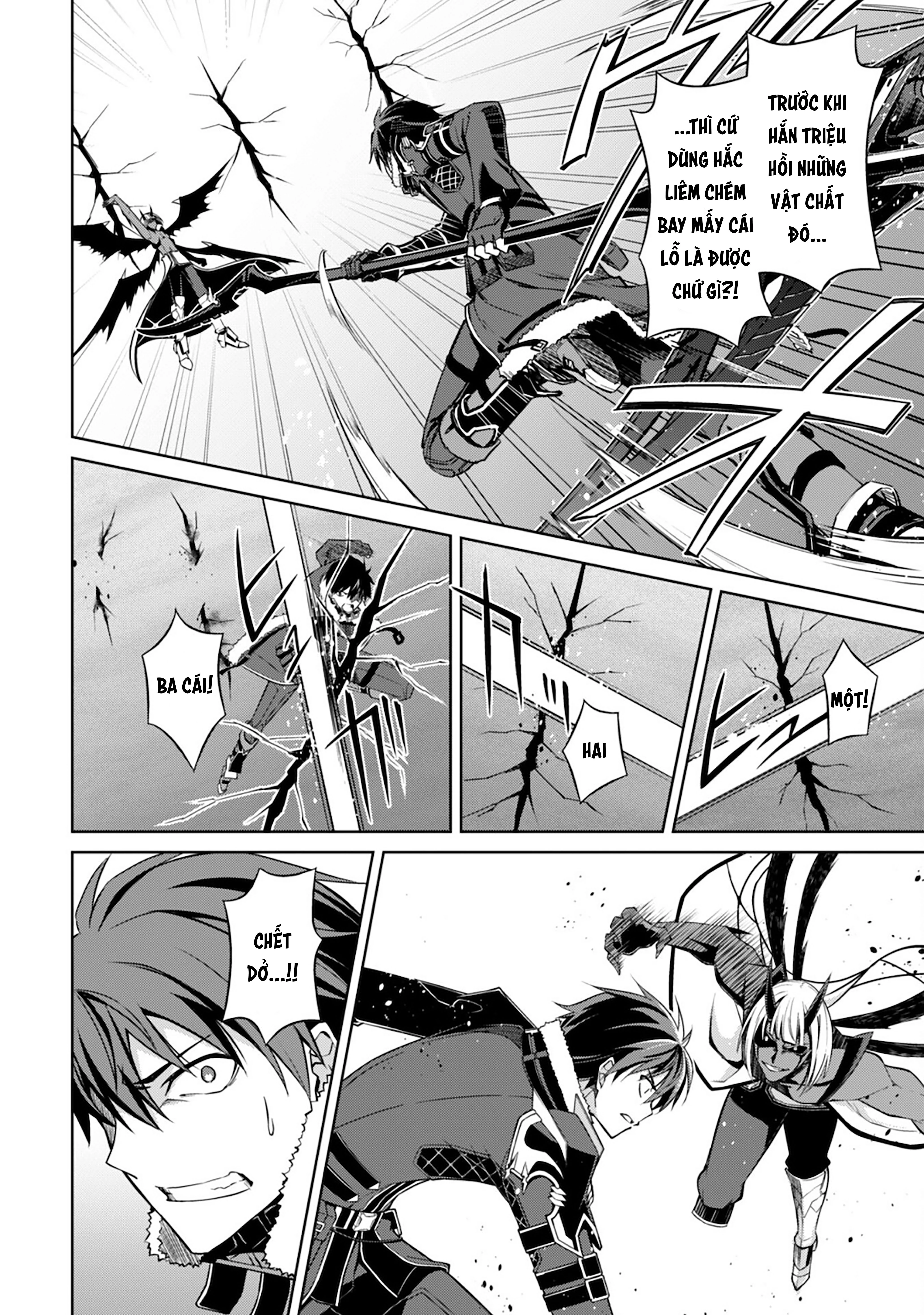 Bạo Thực Cuồng Nhân Chapter 36 - 13