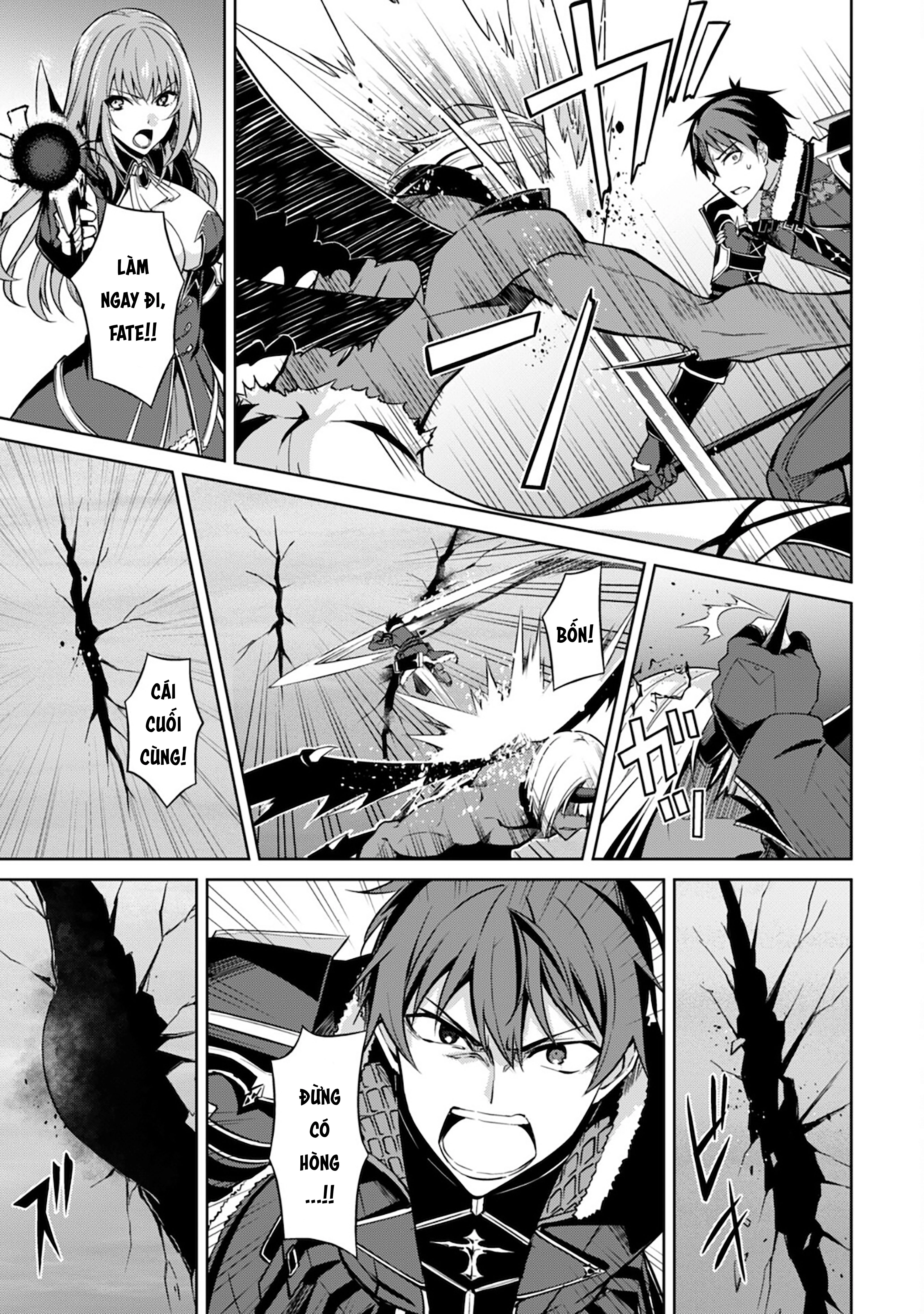 Bạo Thực Cuồng Nhân Chapter 36 - 14