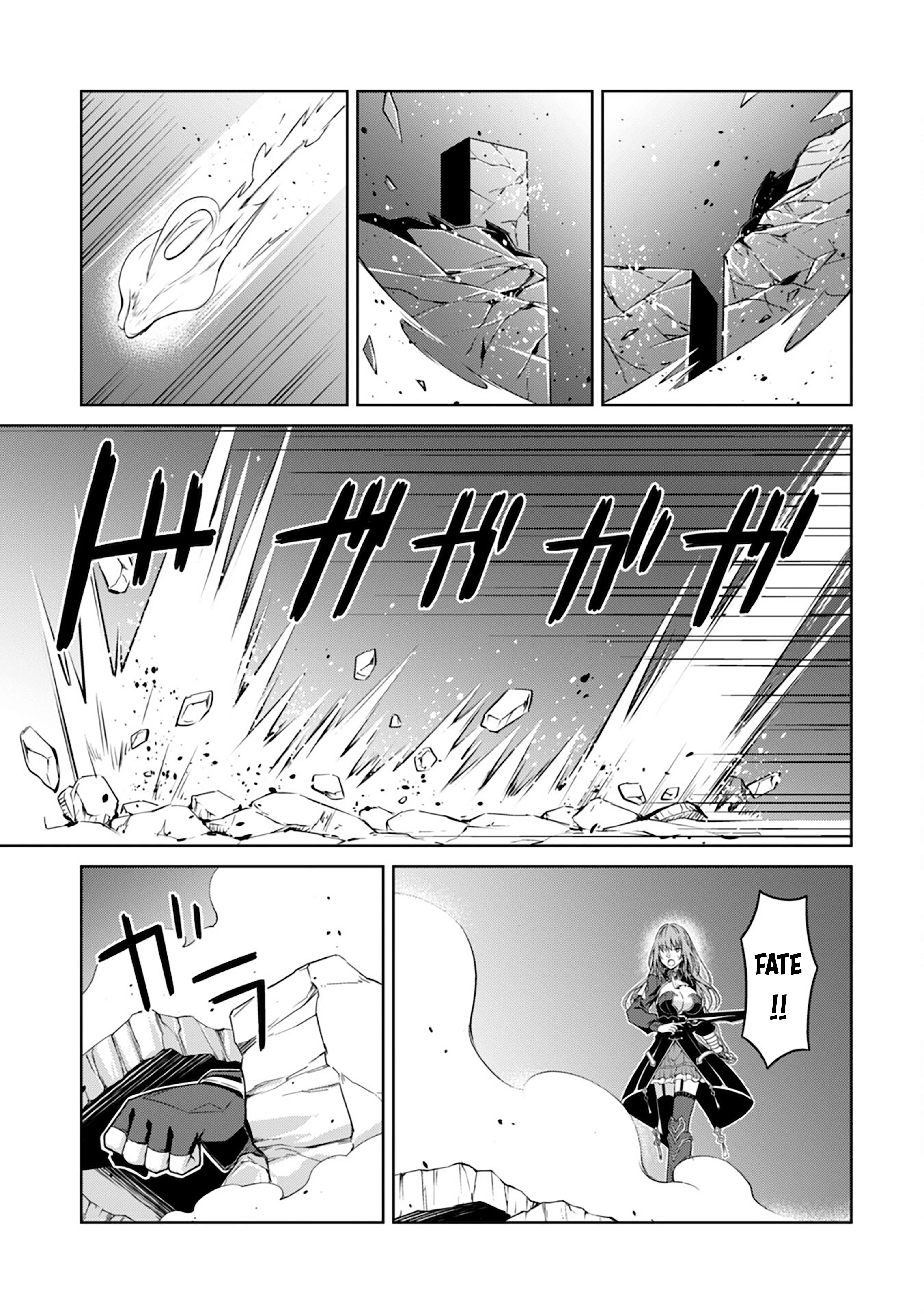 Bạo Thực Cuồng Nhân Chapter 36 - 16