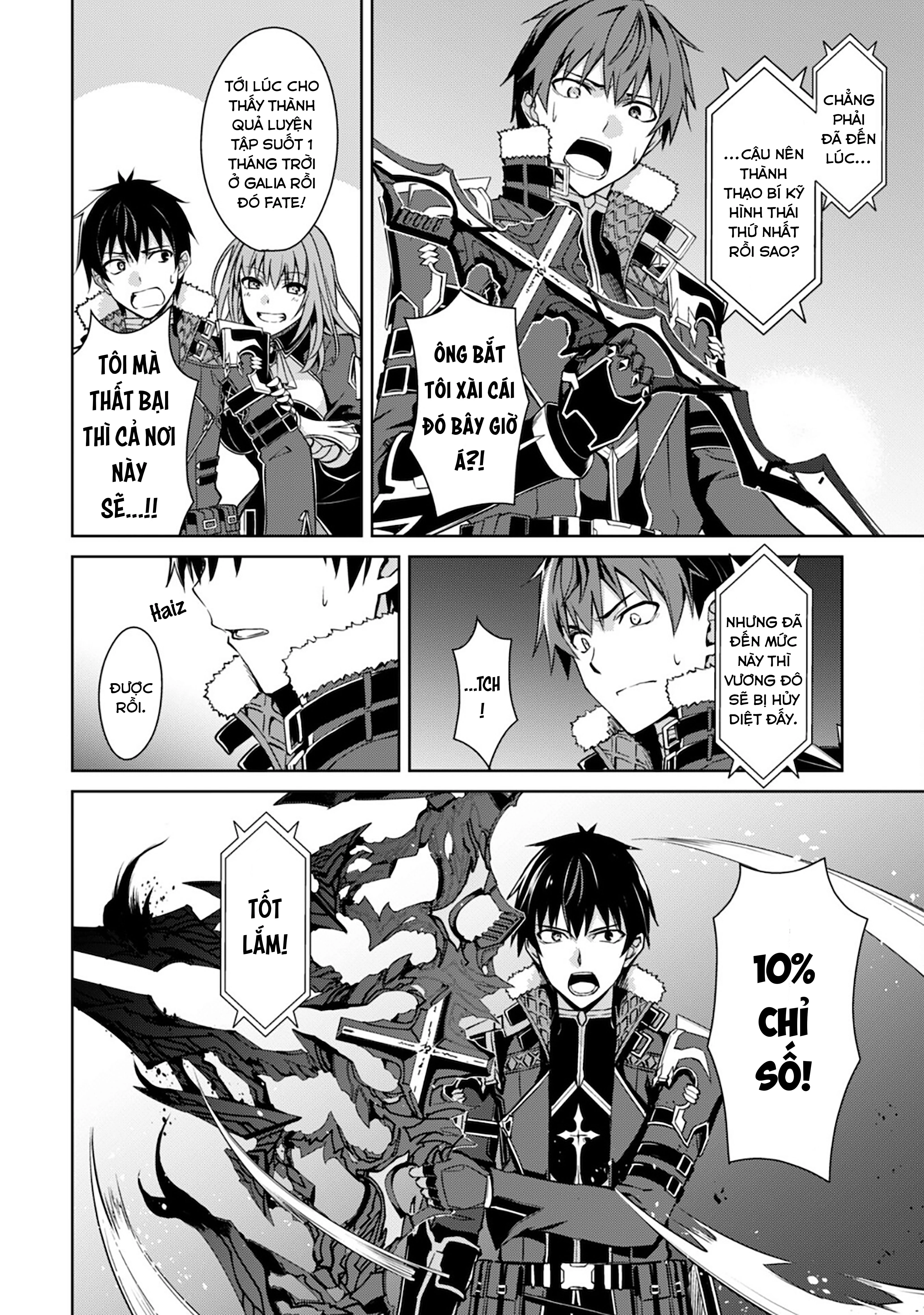 Bạo Thực Cuồng Nhân Chapter 36 - 19