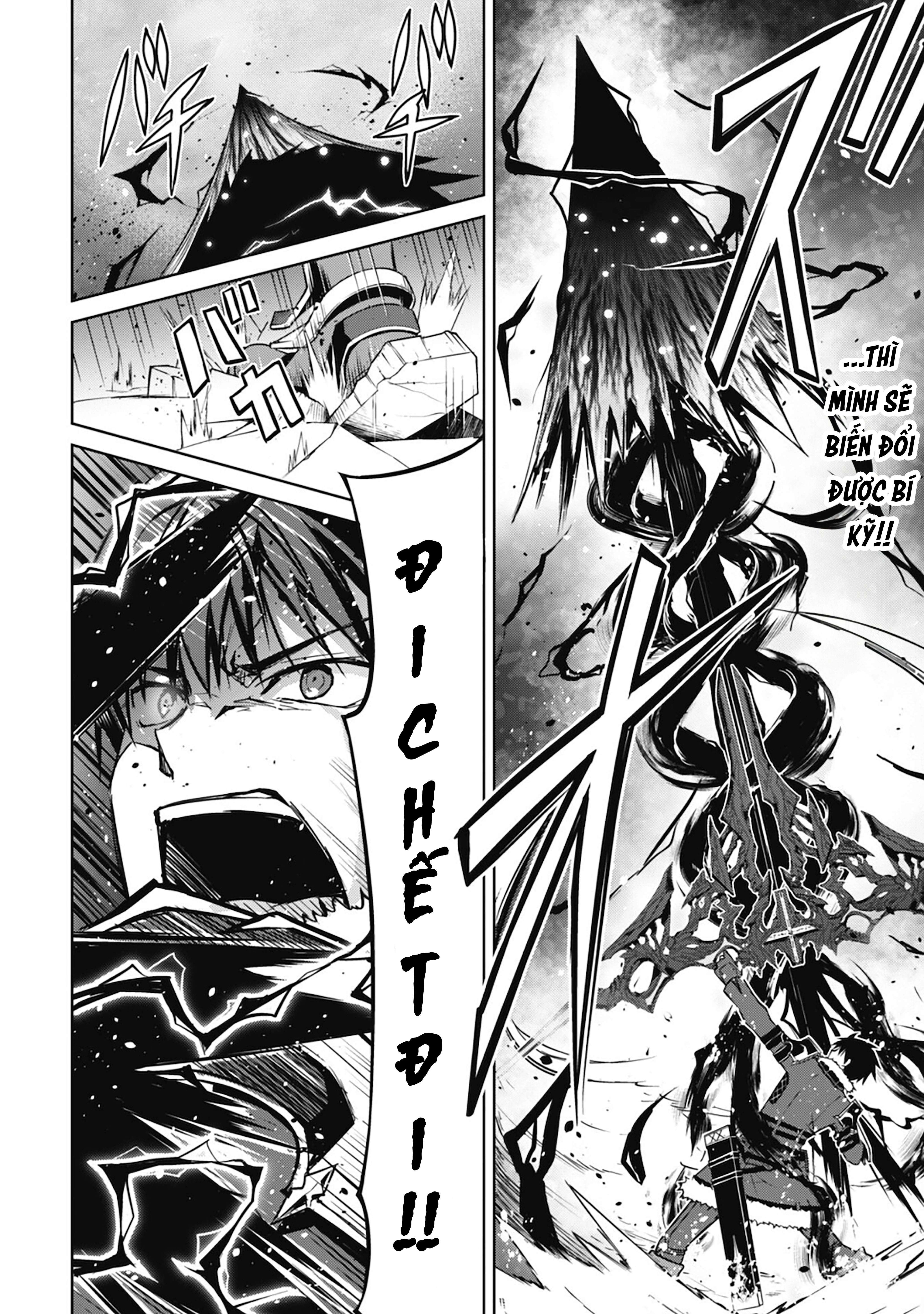 Bạo Thực Cuồng Nhân Chapter 36 - 21