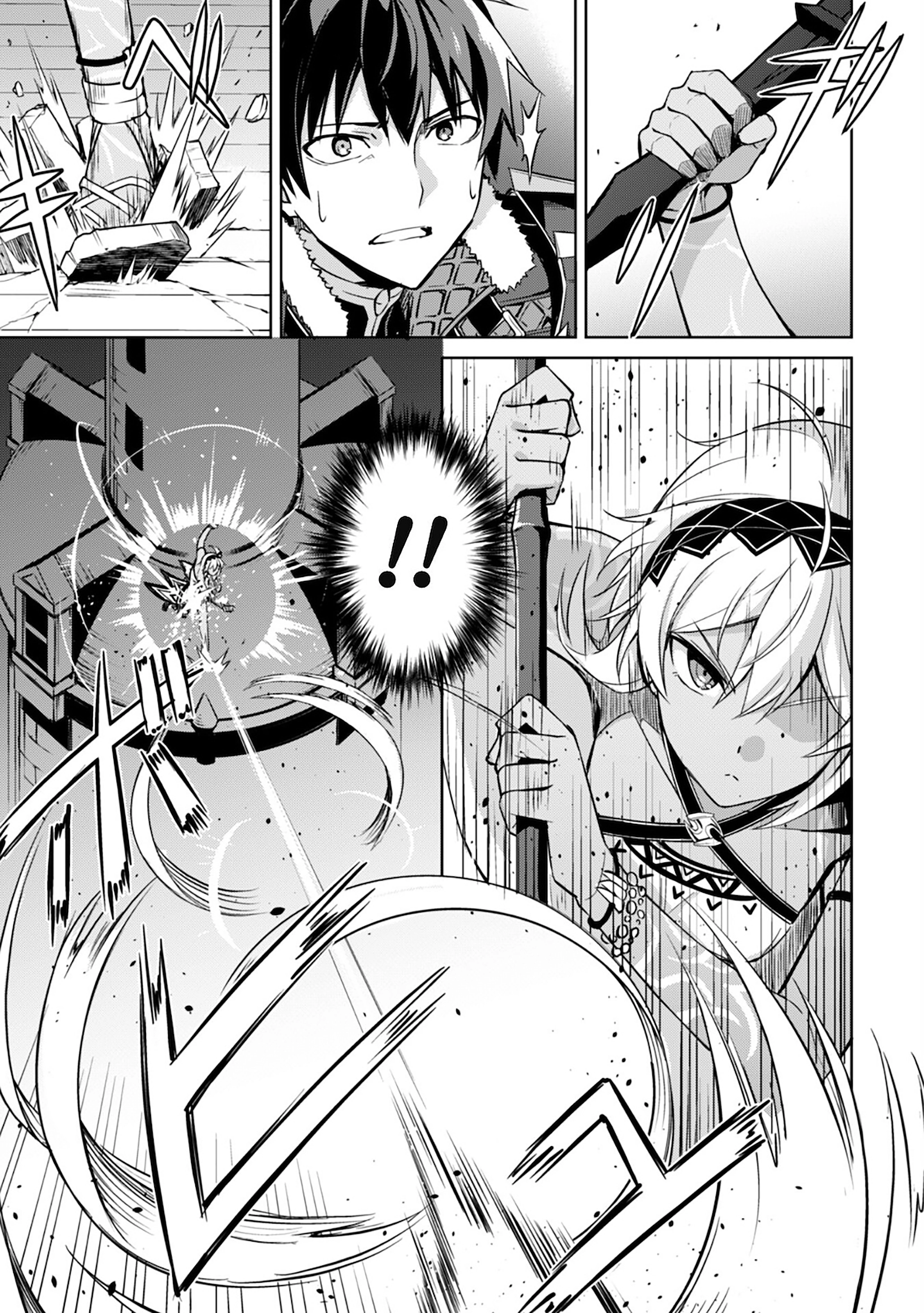 Bạo Thực Cuồng Nhân Chapter 37 - 4