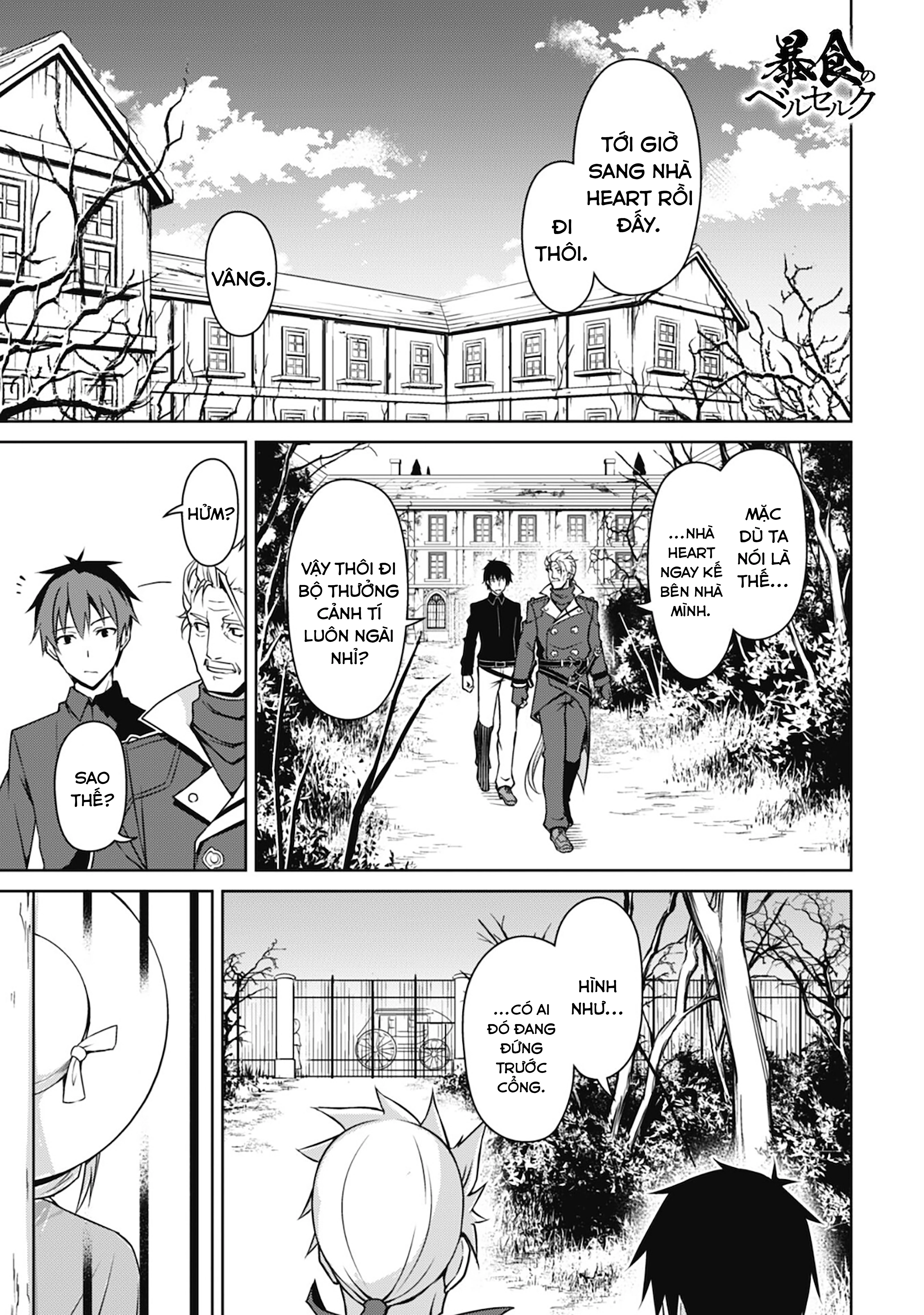 Bạo Thực Cuồng Nhân Chapter 39 - 2