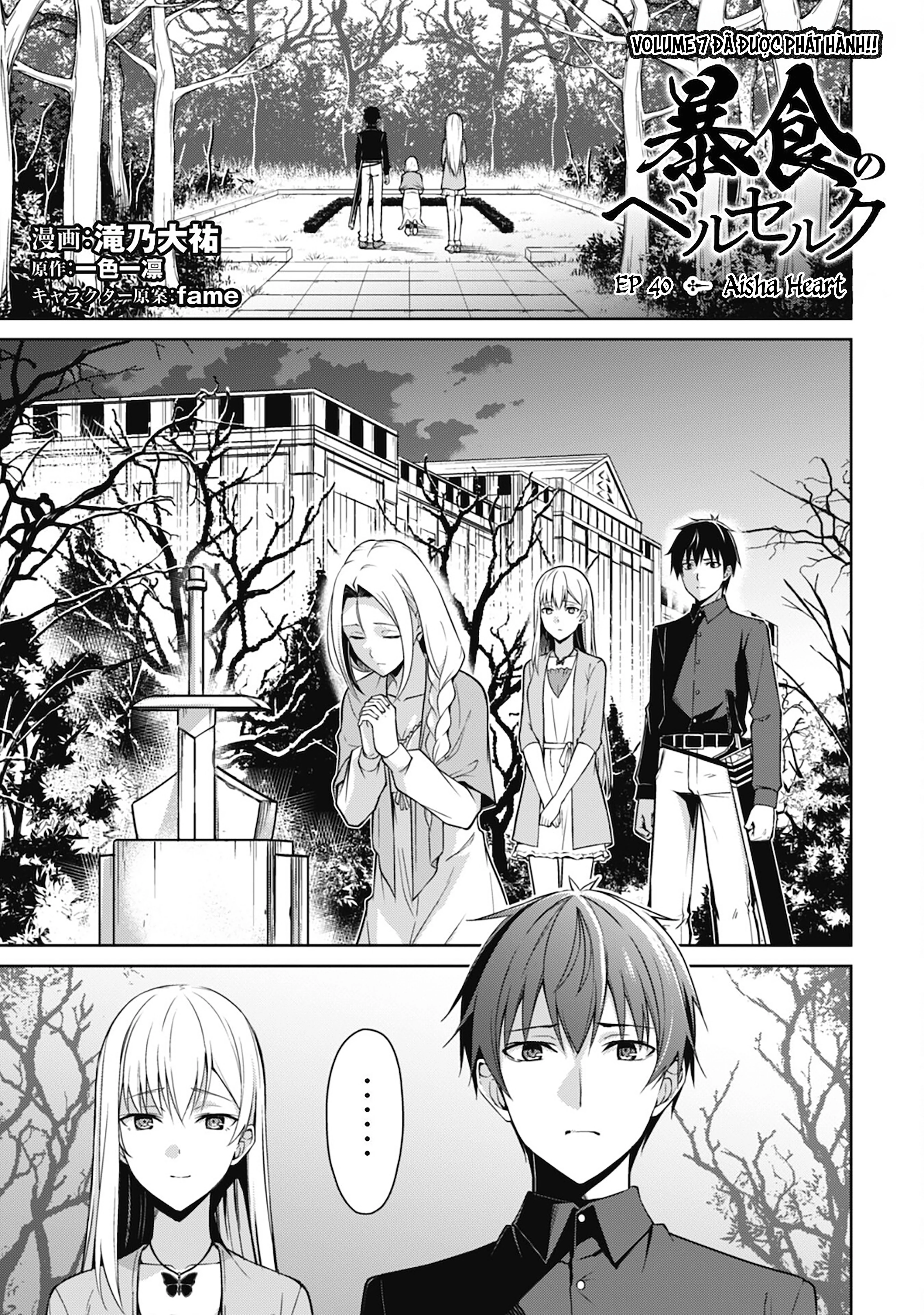 Bạo Thực Cuồng Nhân Chapter 40 - 2