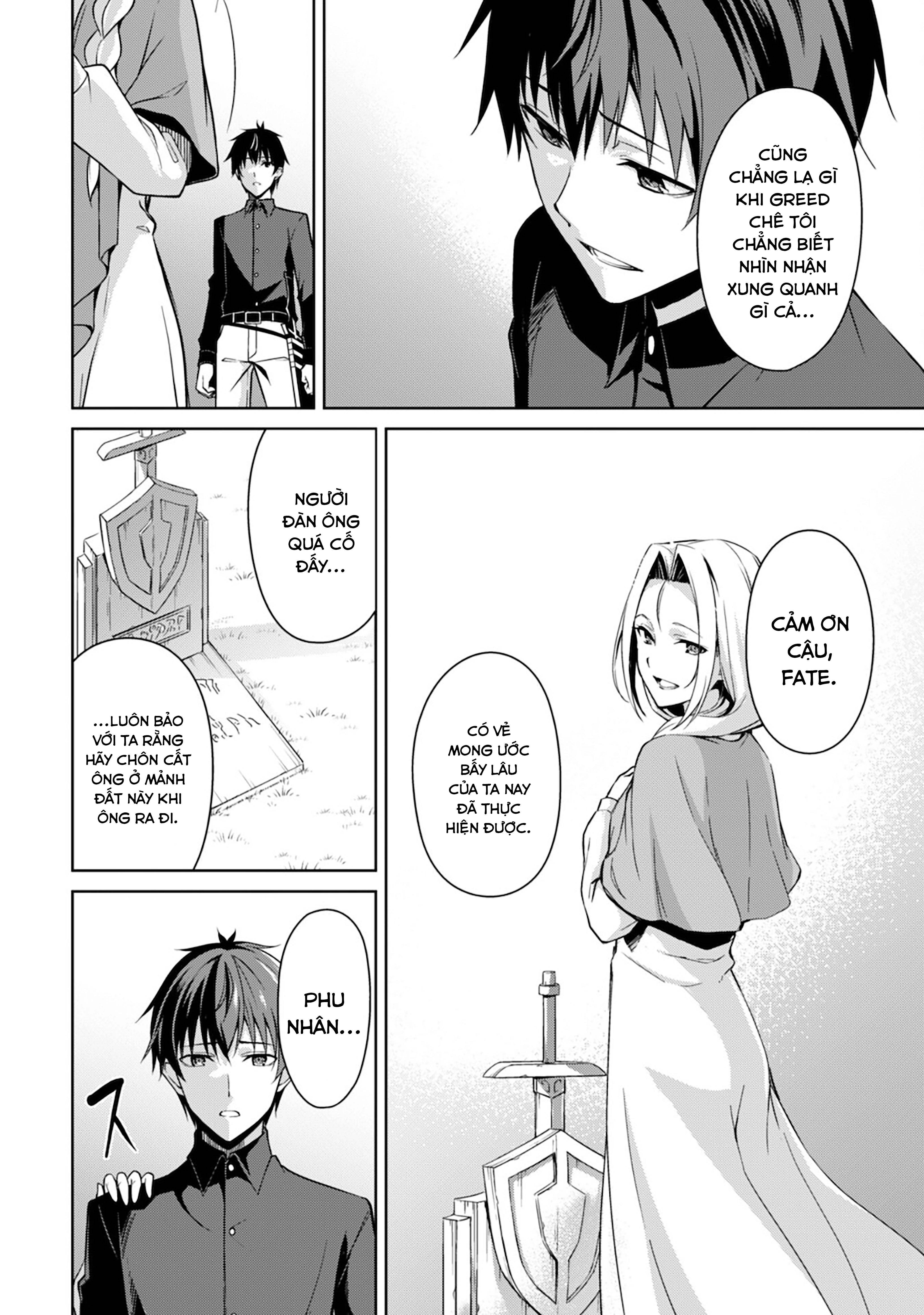 Bạo Thực Cuồng Nhân Chapter 40 - 5