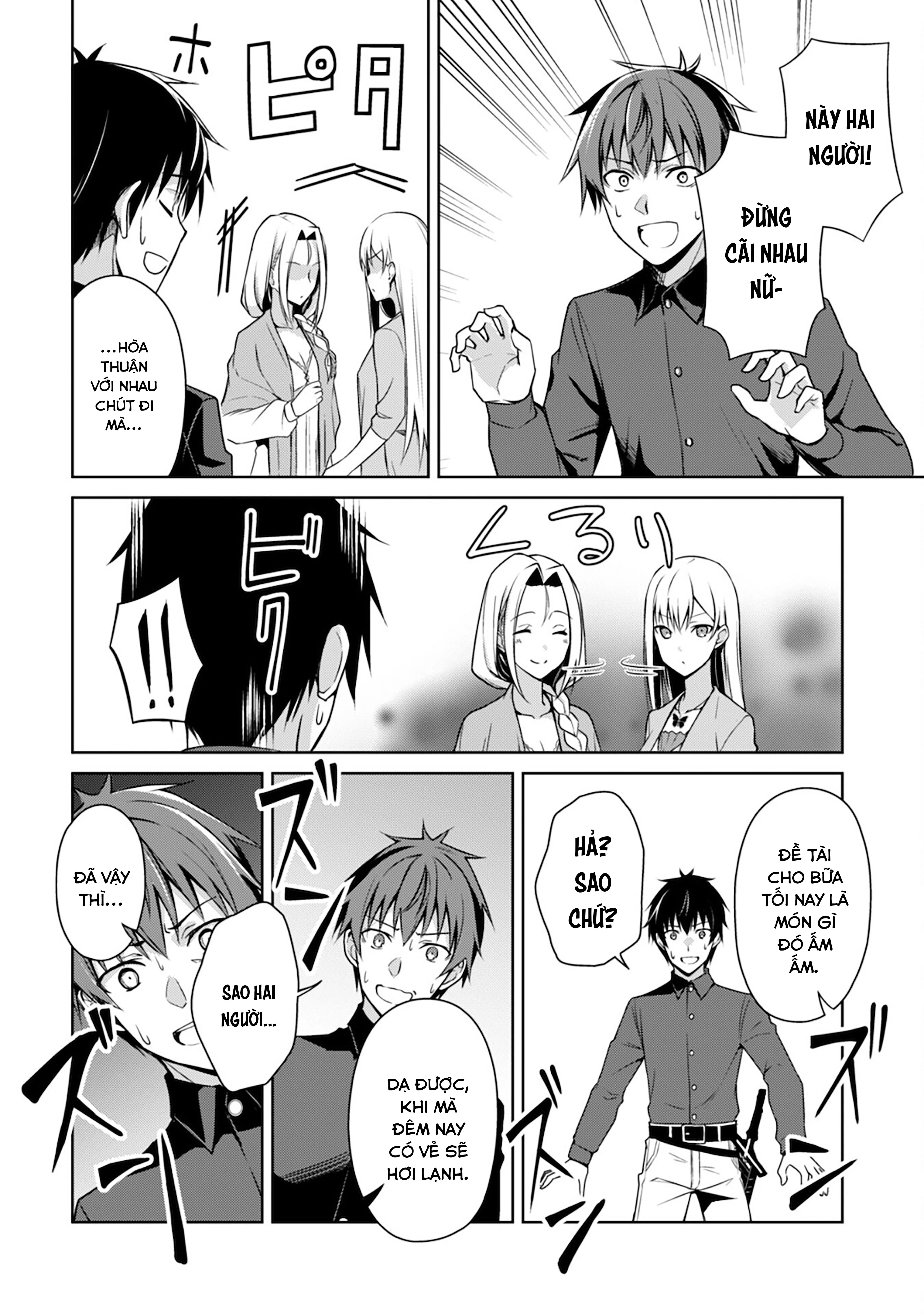 Bạo Thực Cuồng Nhân Chapter 40 - 11