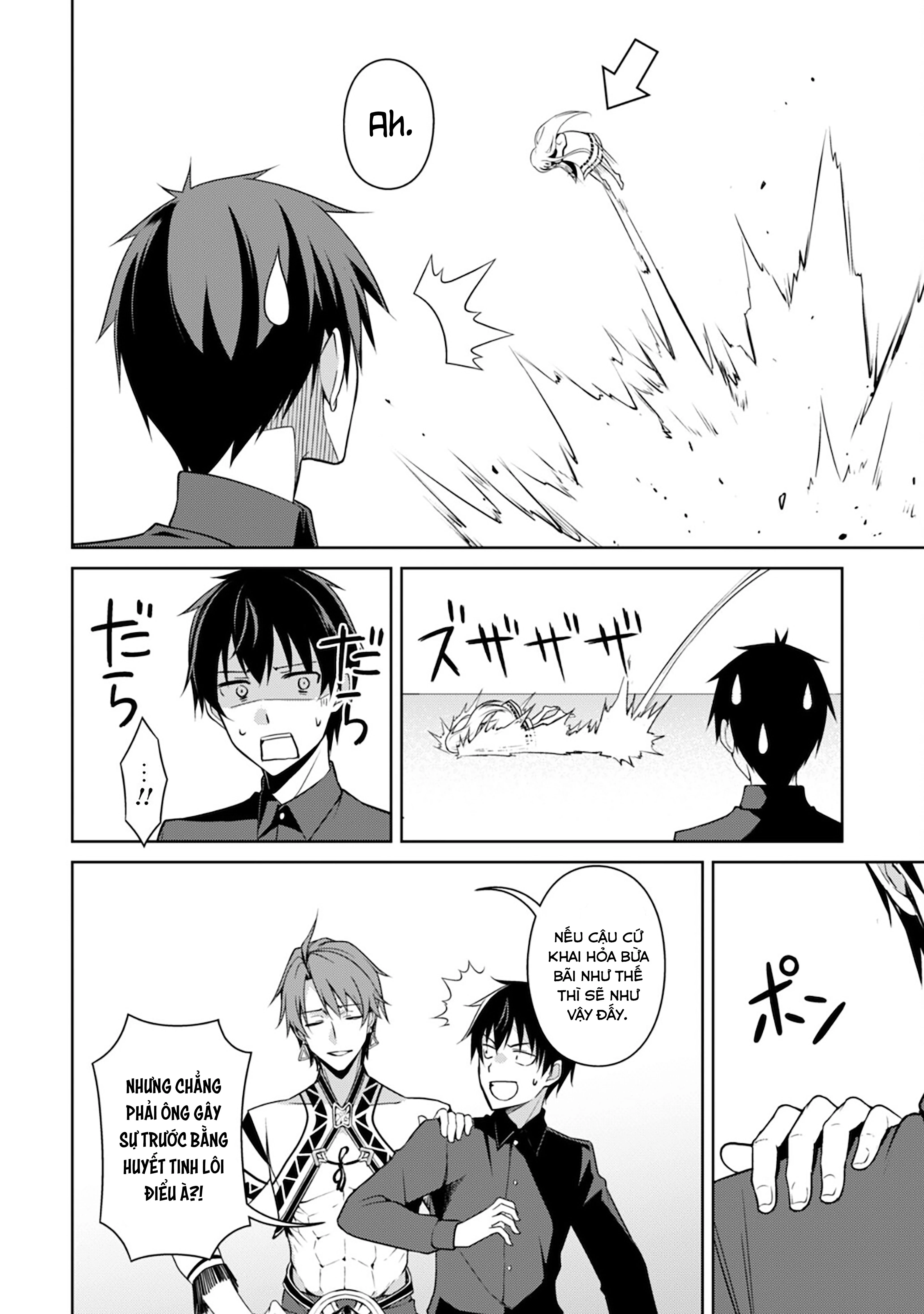 Bạo Thực Cuồng Nhân Chapter 41 - 17