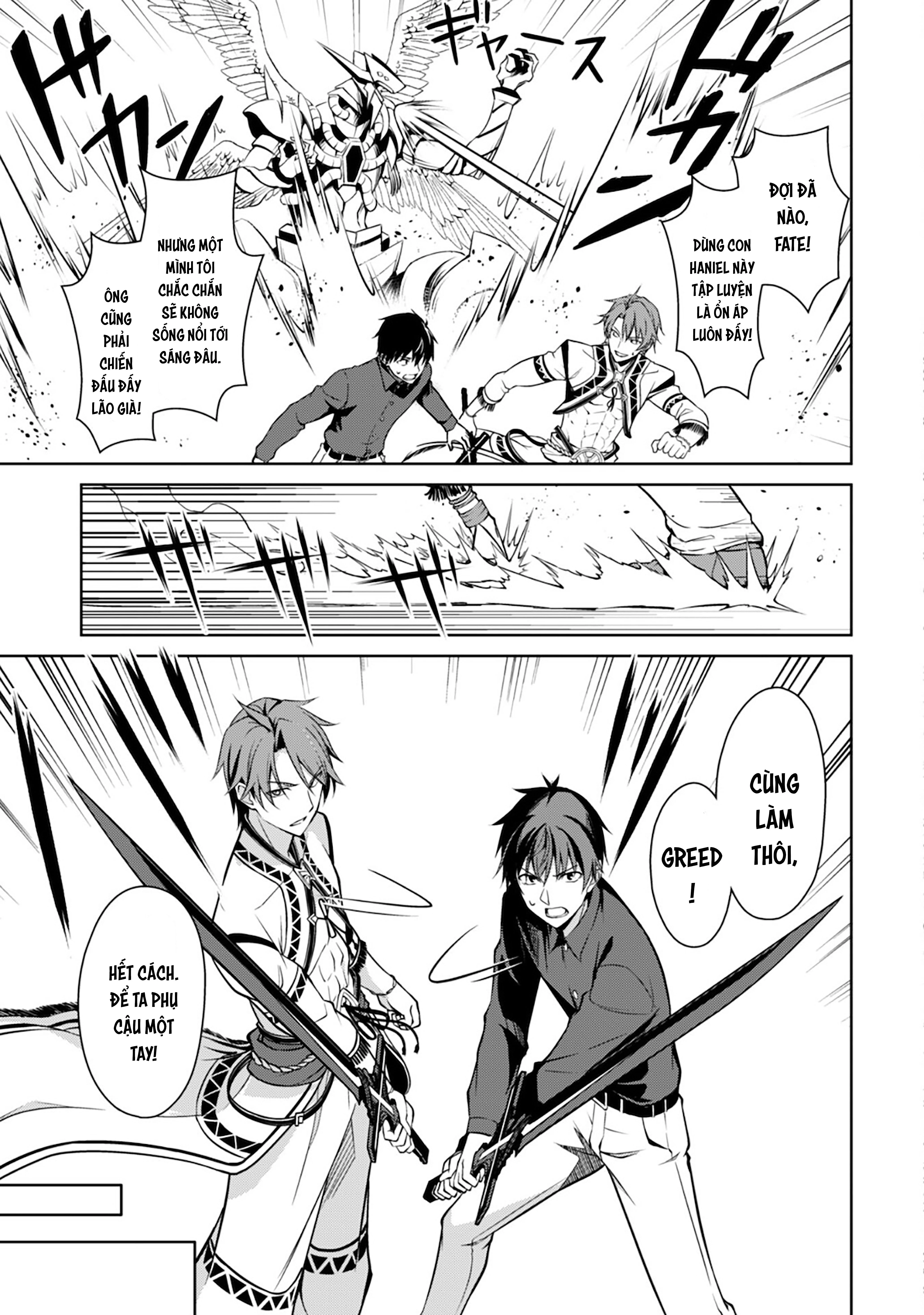 Bạo Thực Cuồng Nhân Chapter 41 - 20