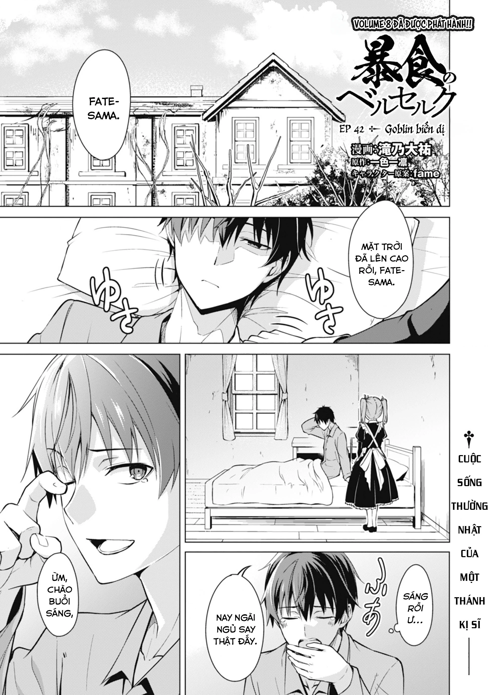 Bạo Thực Cuồng Nhân Chapter 42 - 2