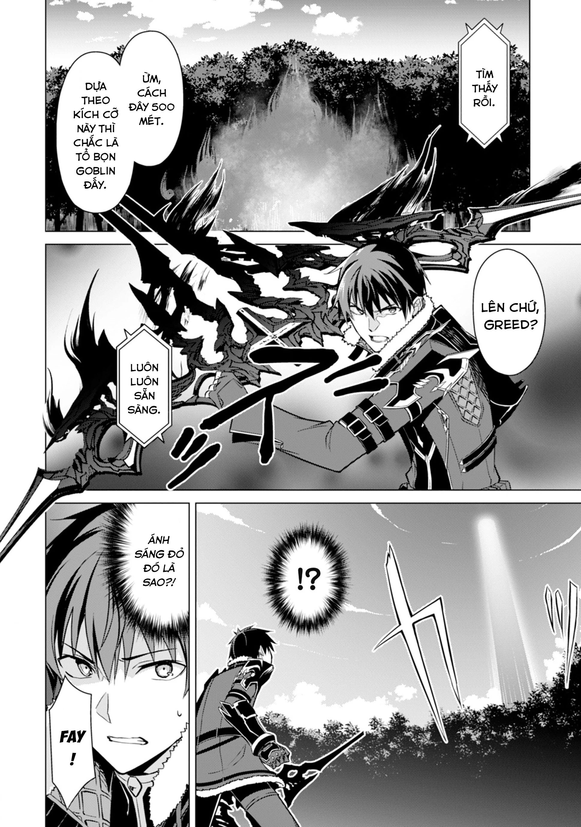 Bạo Thực Cuồng Nhân Chapter 42 - 17