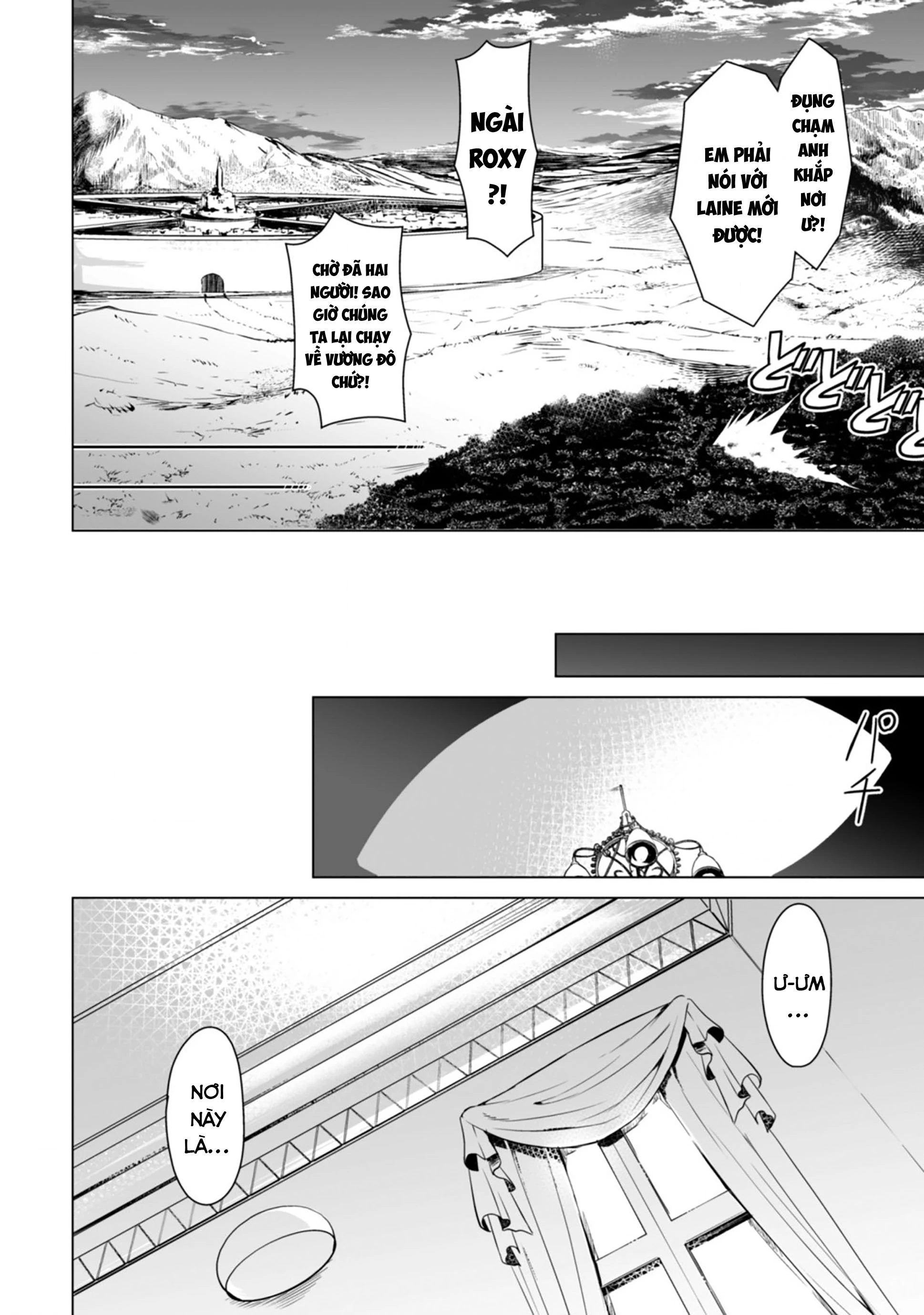 Bạo Thực Cuồng Nhân Chapter 42 - 23