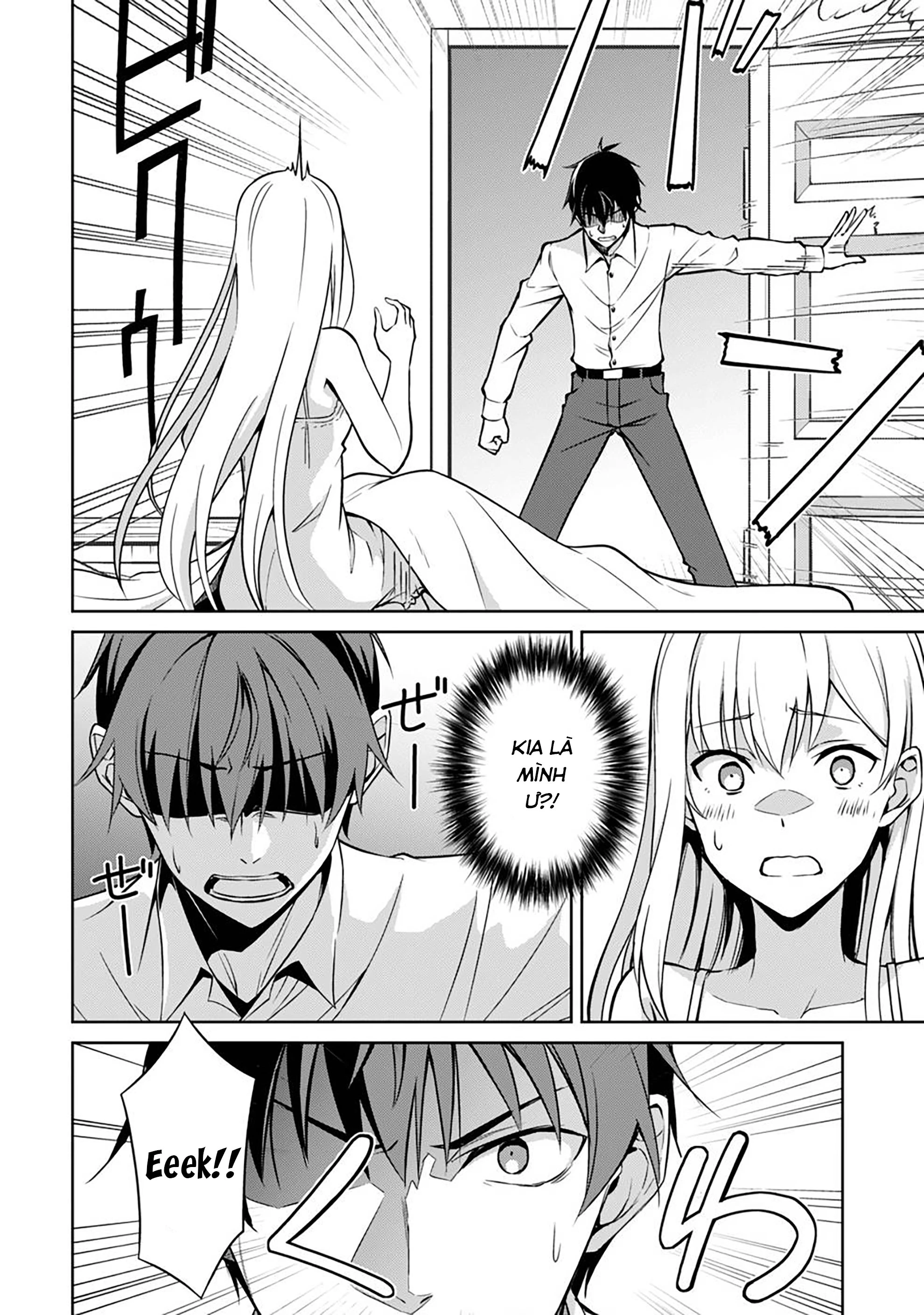 Bạo Thực Cuồng Nhân Chapter 43 - 3