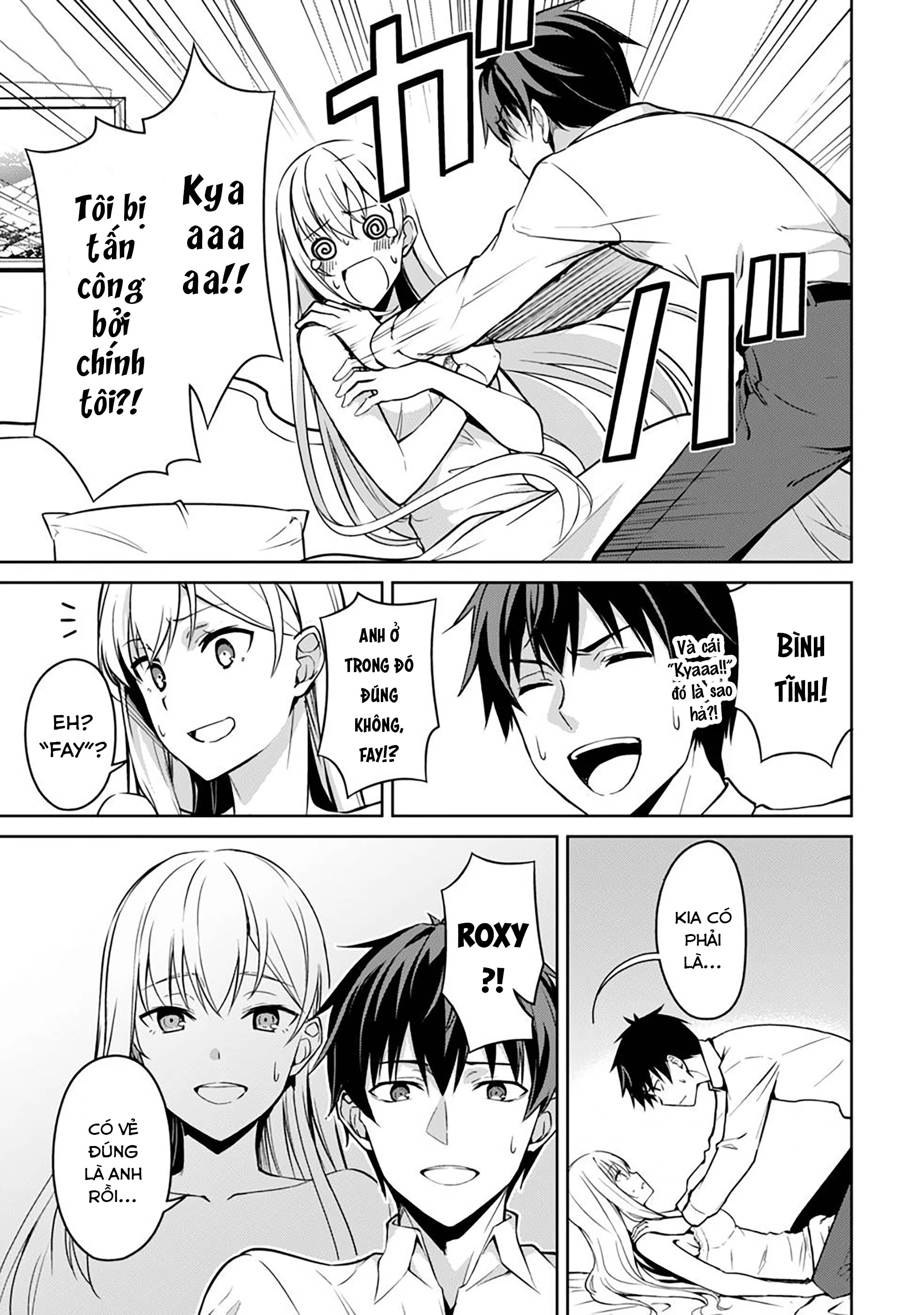 Bạo Thực Cuồng Nhân Chapter 43 - 4