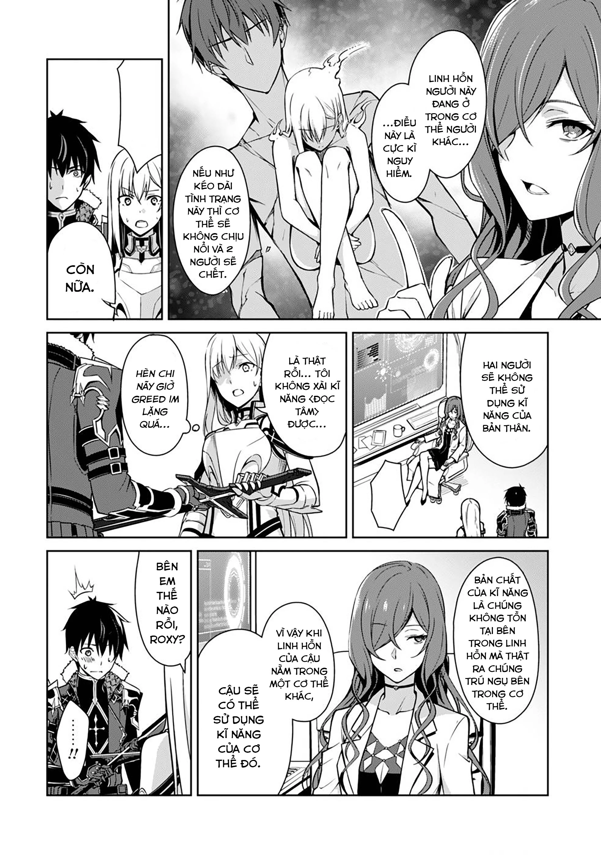 Bạo Thực Cuồng Nhân Chapter 43 - 19