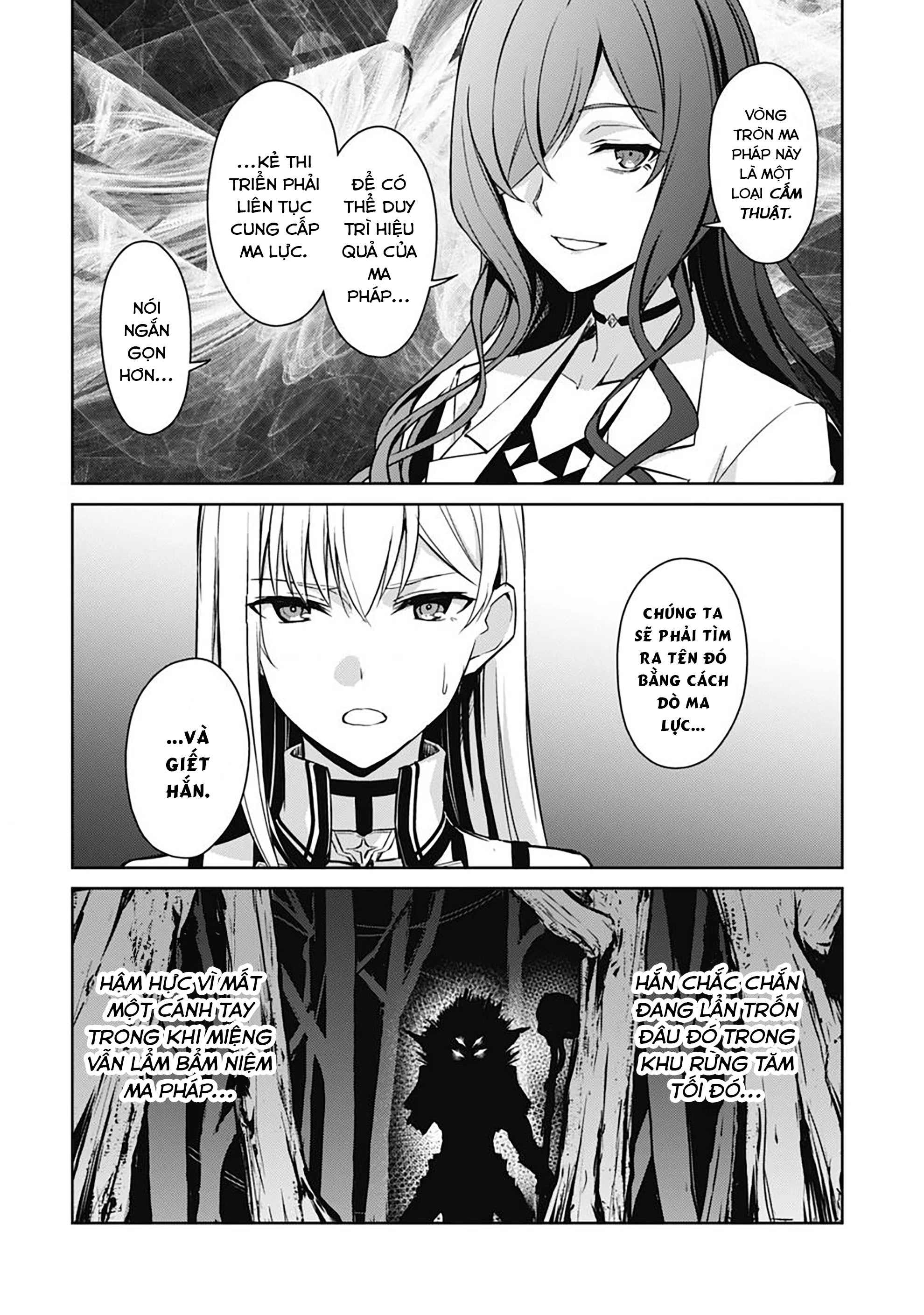 Bạo Thực Cuồng Nhân Chapter 43 - 23