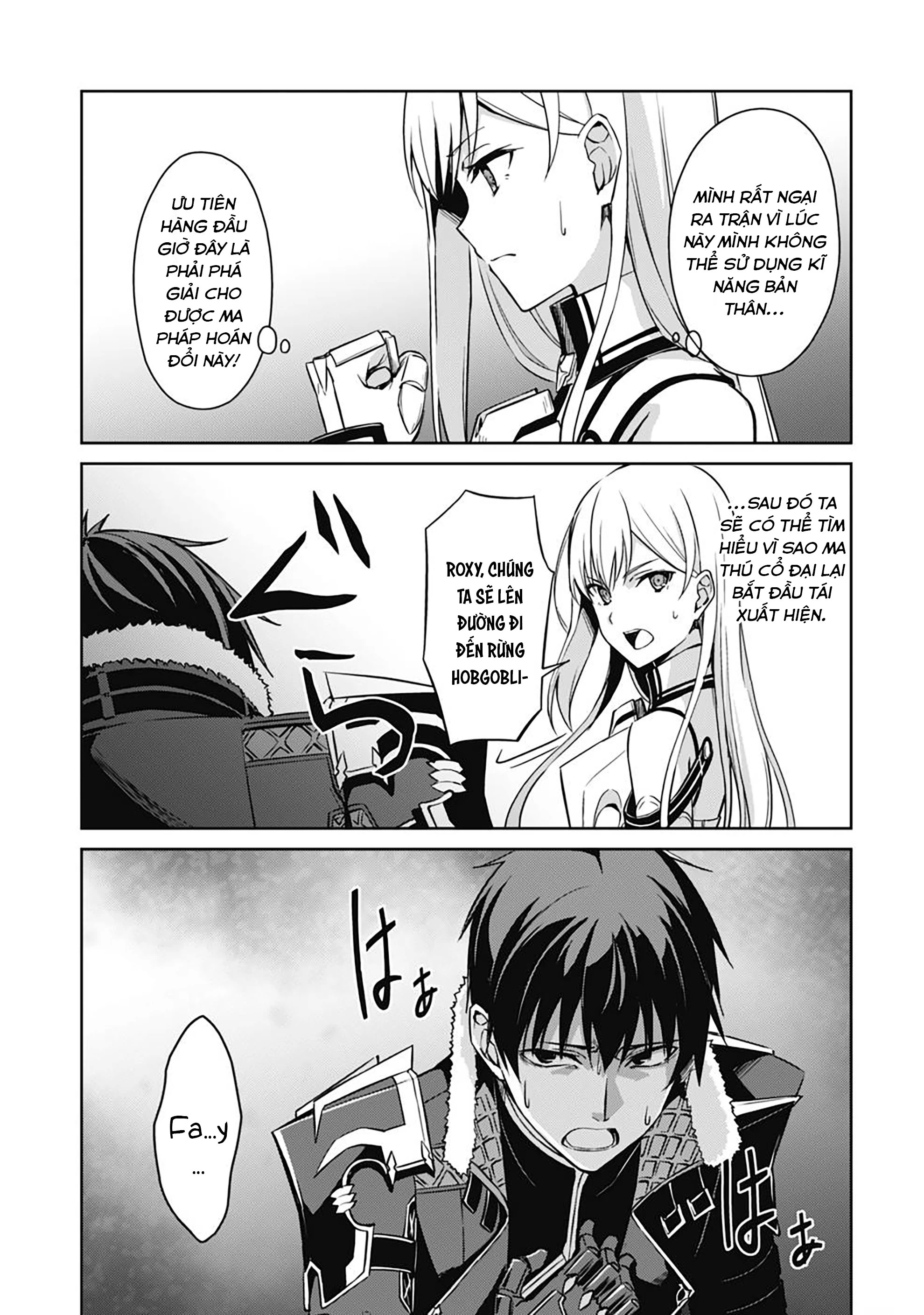 Bạo Thực Cuồng Nhân Chapter 43 - 24