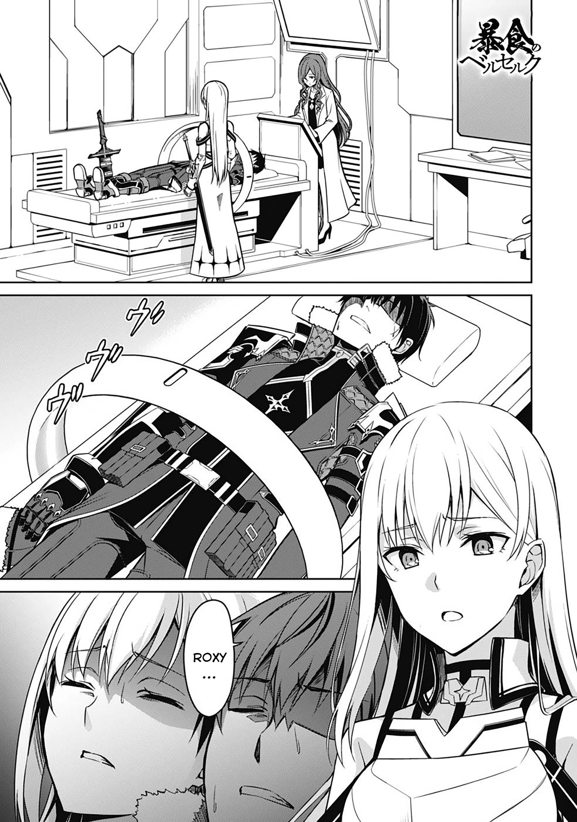 Bạo Thực Cuồng Nhân Chapter 44 - 2