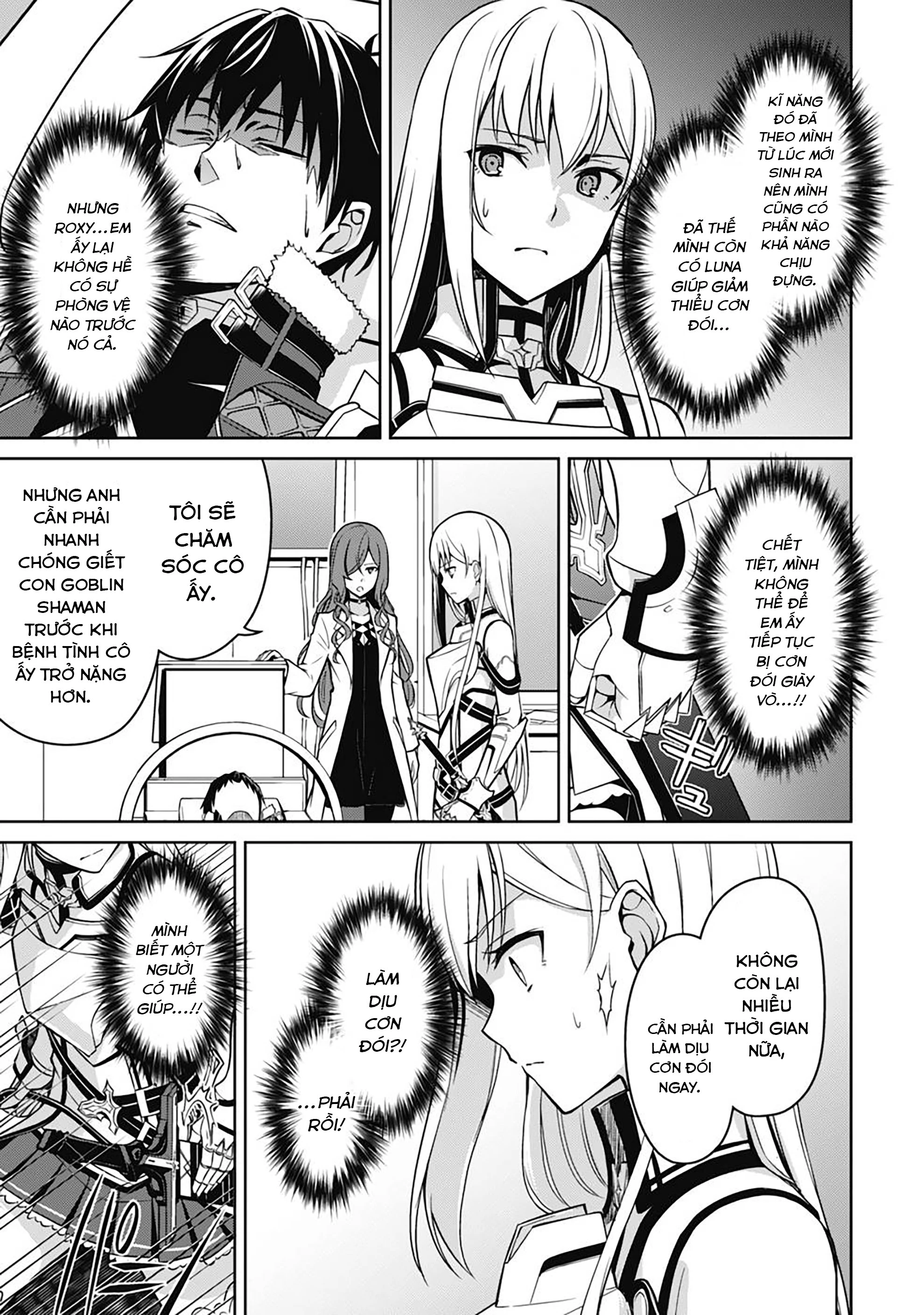 Bạo Thực Cuồng Nhân Chapter 44 - 4