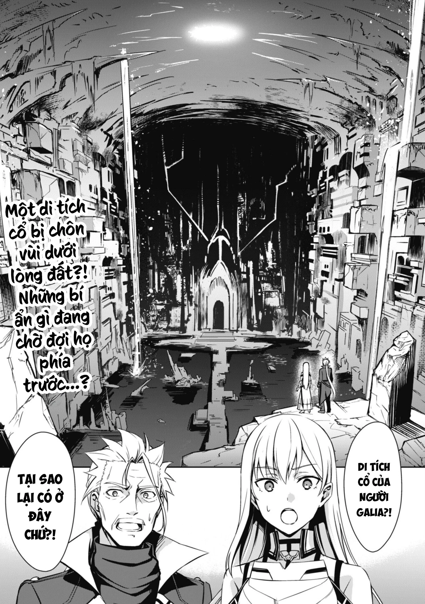 Bạo Thực Cuồng Nhân Chapter 45 - 25