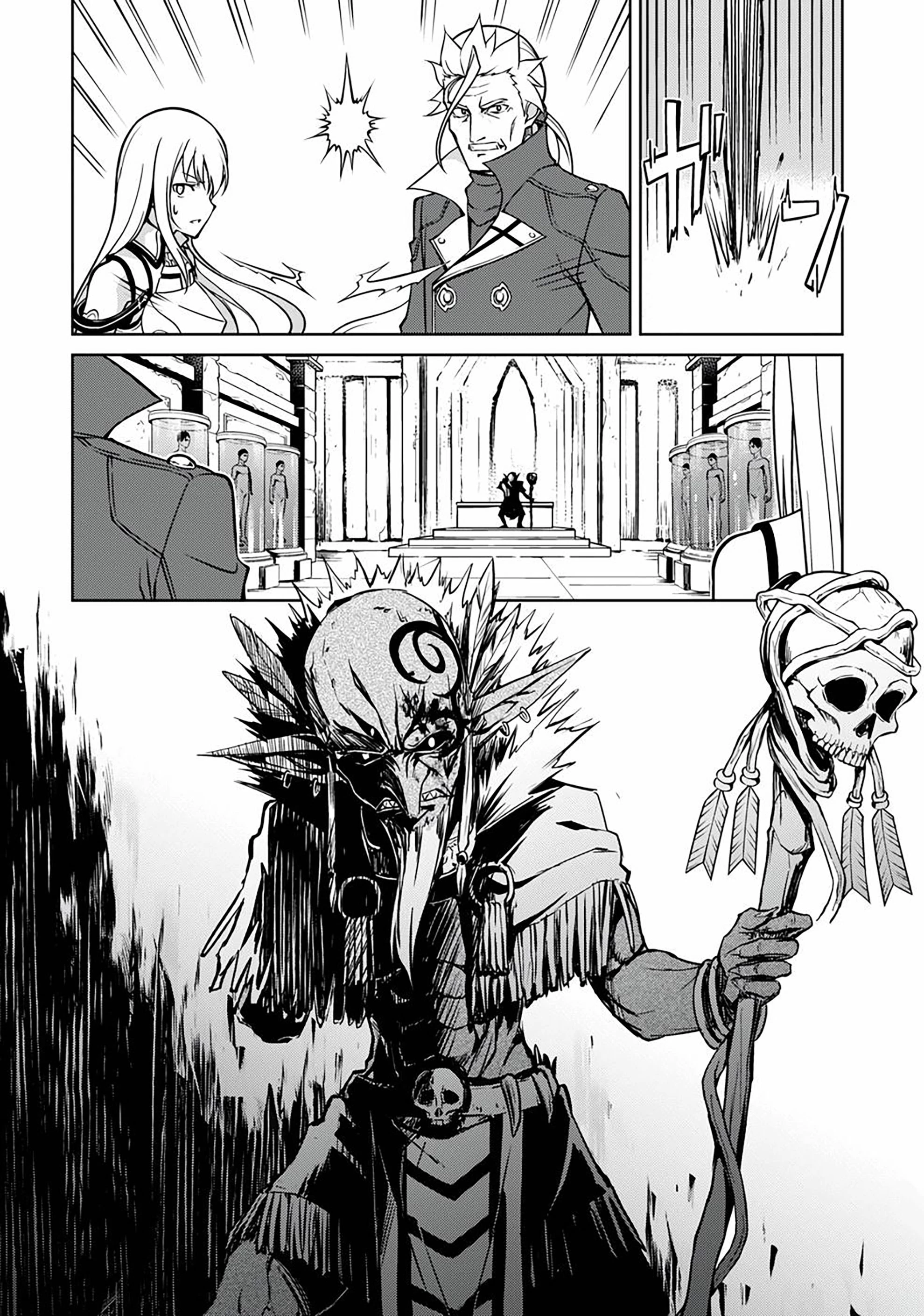 Bạo Thực Cuồng Nhân Chapter 46 - 11