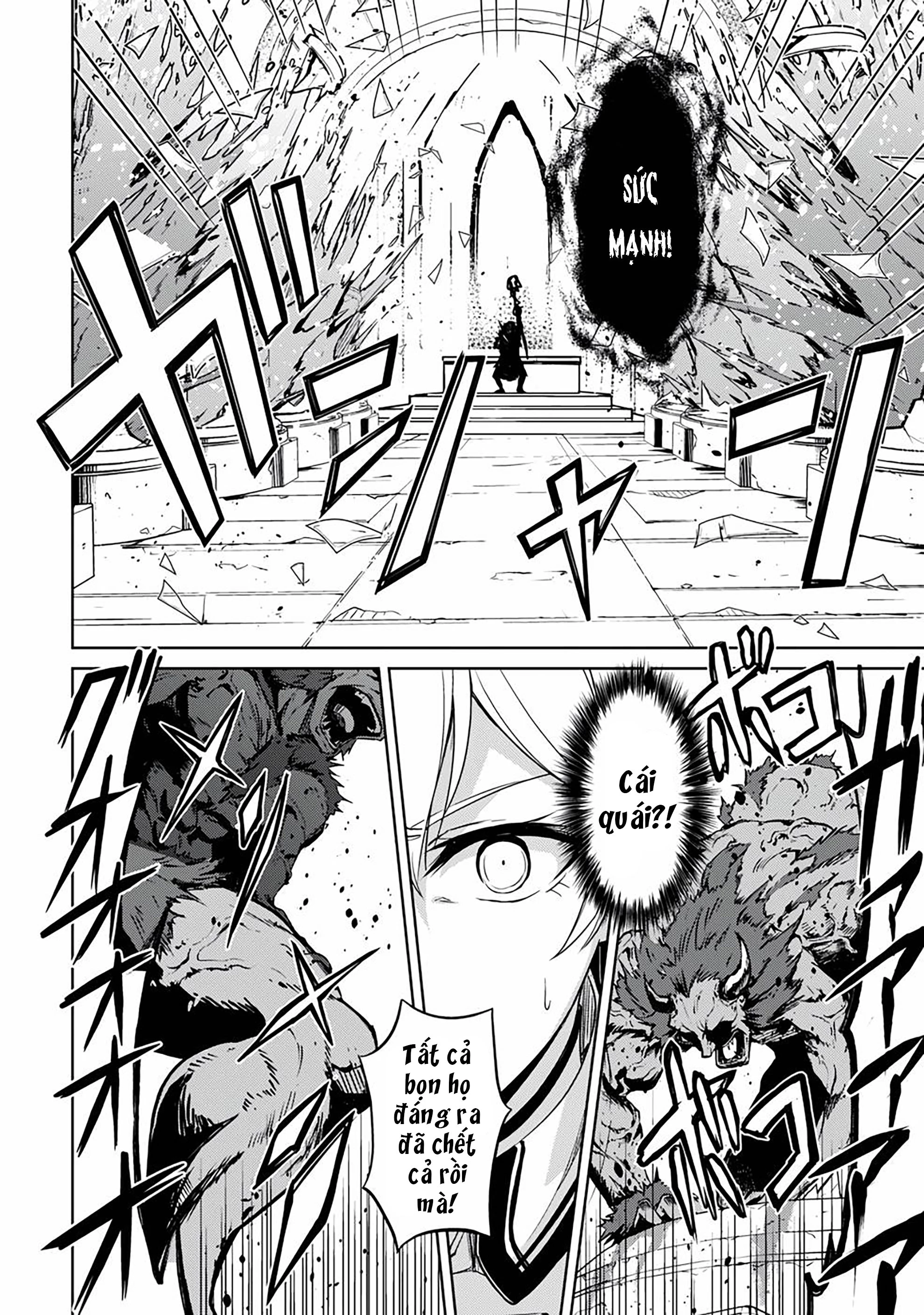 Bạo Thực Cuồng Nhân Chapter 46 - 13