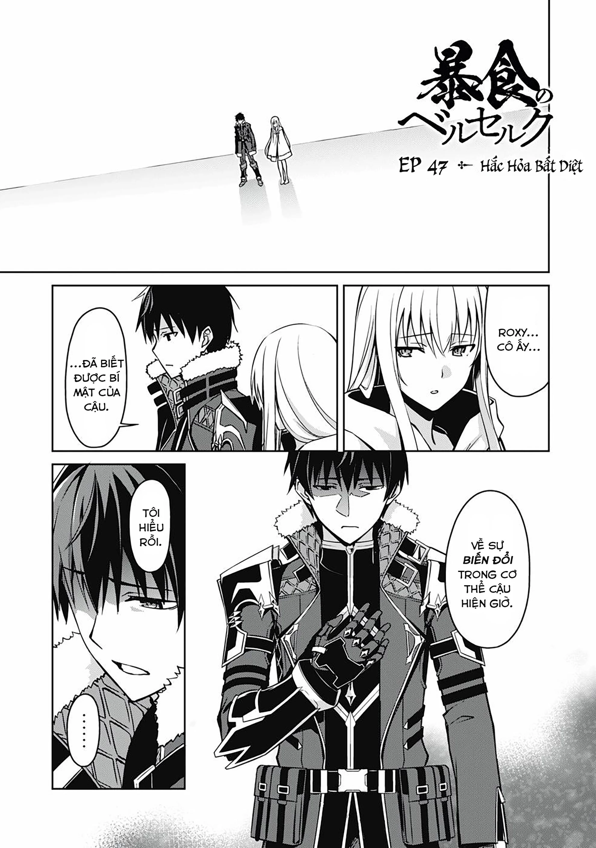 Bạo Thực Cuồng Nhân Chapter 47 - 2