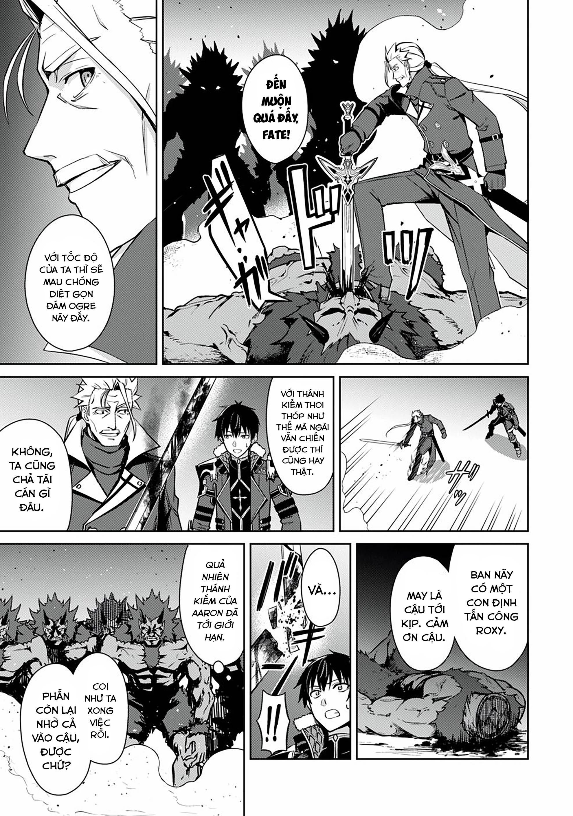 Bạo Thực Cuồng Nhân Chapter 47 - 12