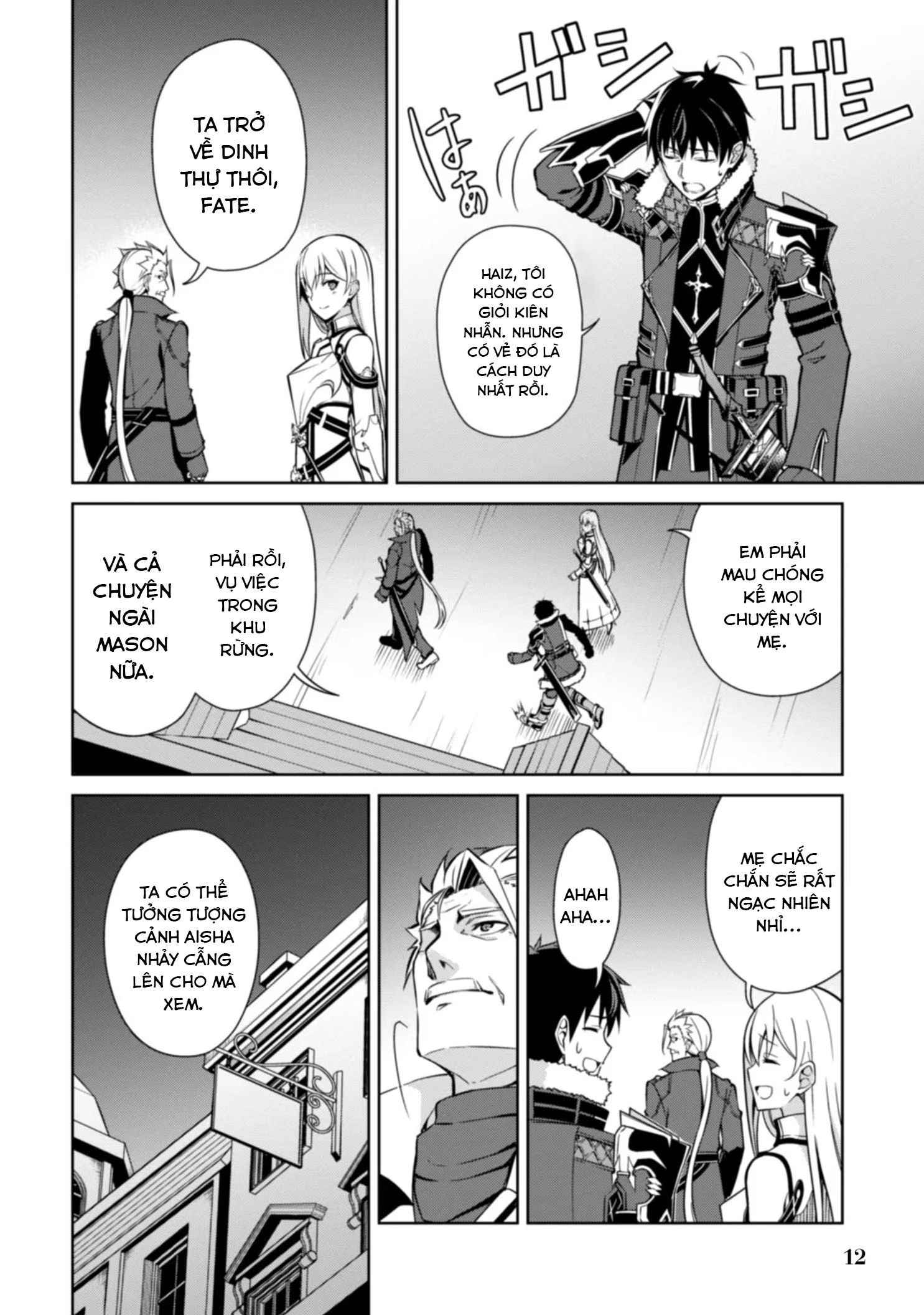 Bạo Thực Cuồng Nhân Chapter 48 - 11