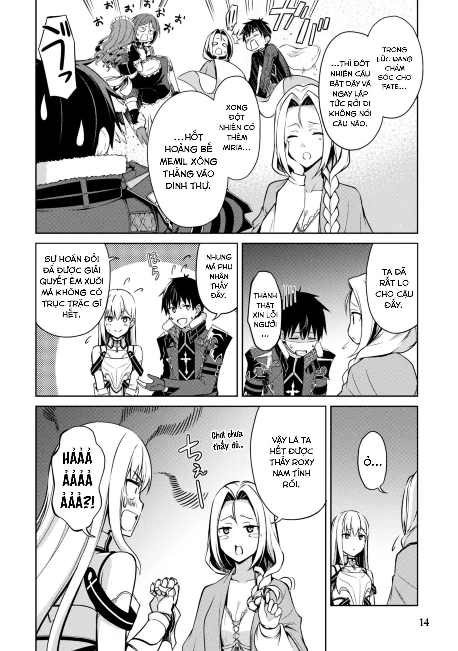 Bạo Thực Cuồng Nhân Chapter 48 - 13