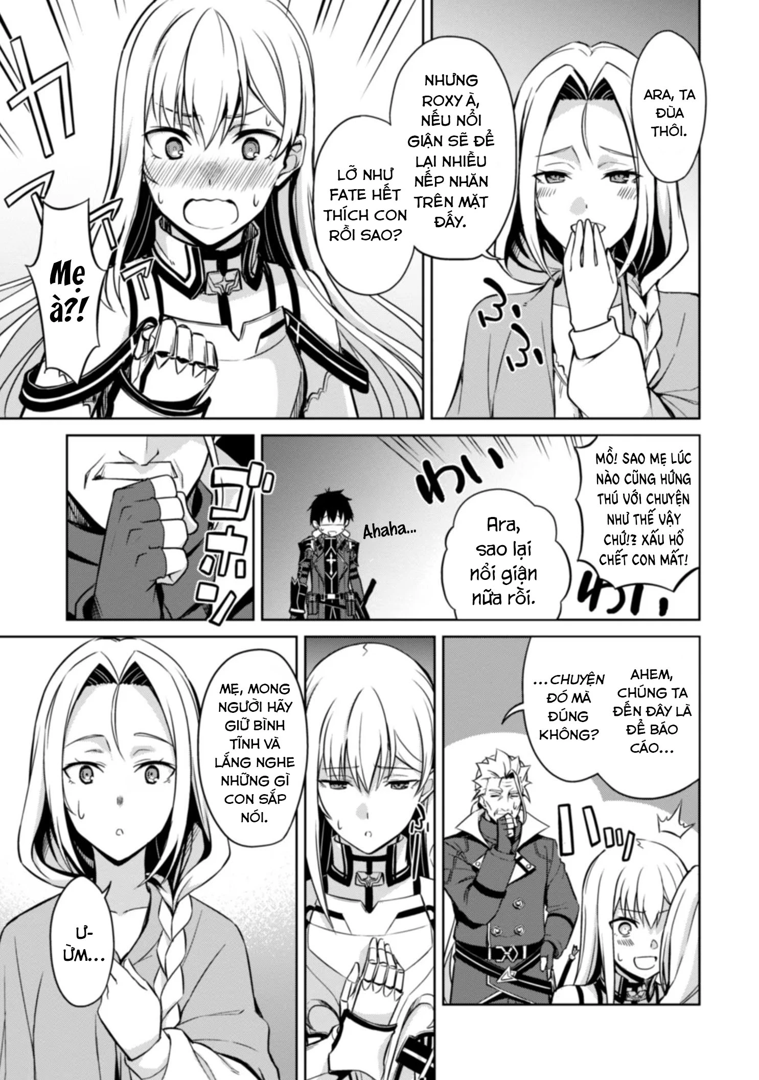 Bạo Thực Cuồng Nhân Chapter 48 - 14
