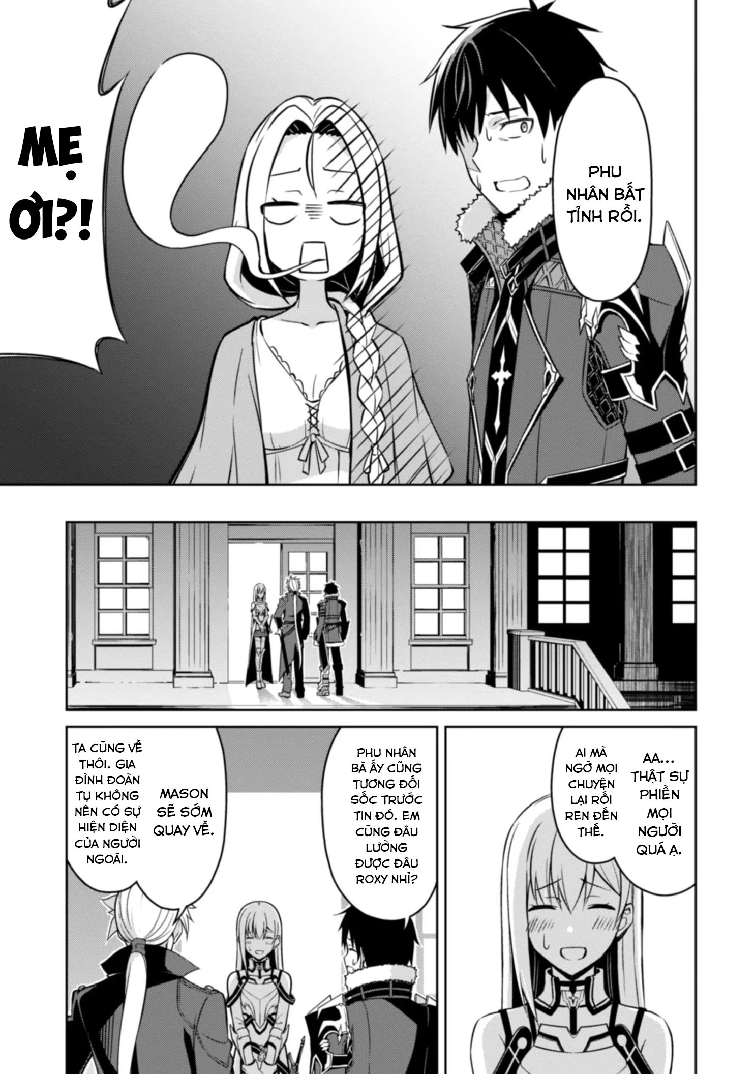 Bạo Thực Cuồng Nhân Chapter 48 - 16