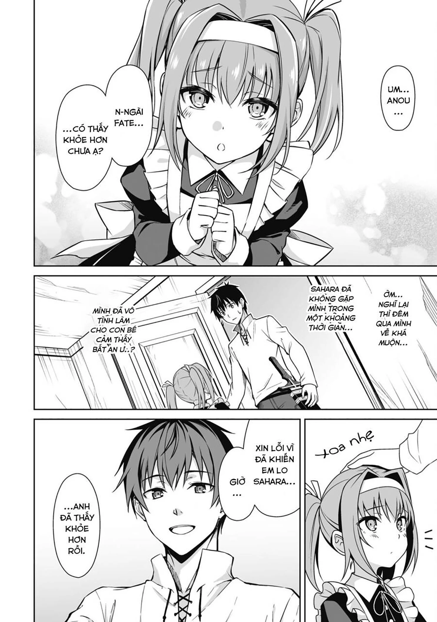 Bạo Thực Cuồng Nhân Chapter 50 - 13