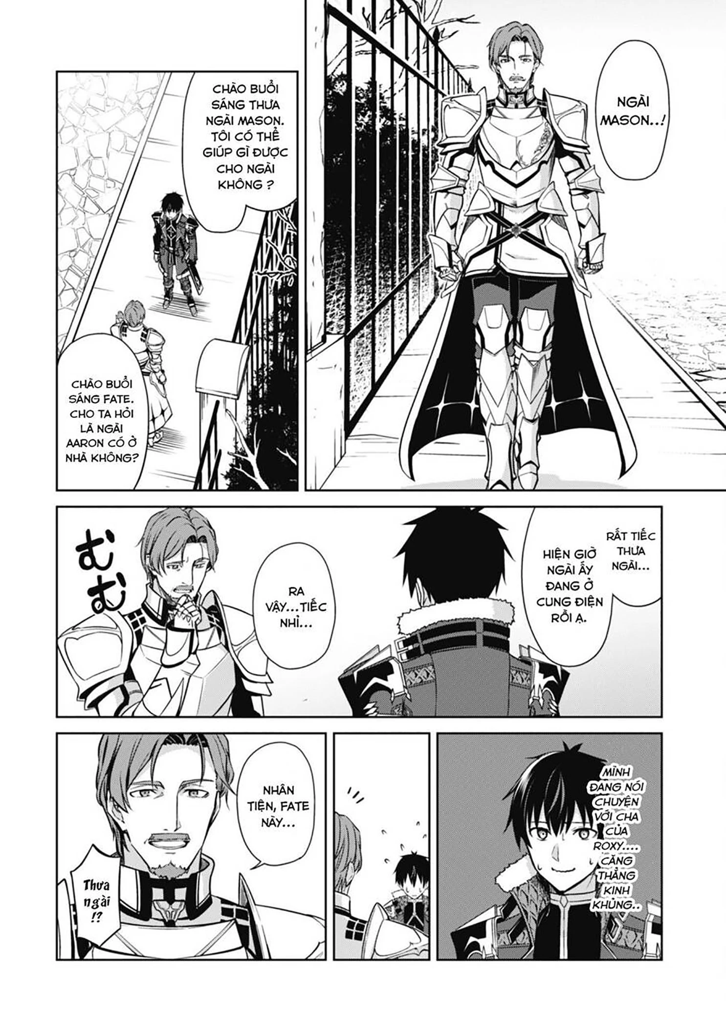 Bạo Thực Cuồng Nhân Chapter 50 - 19