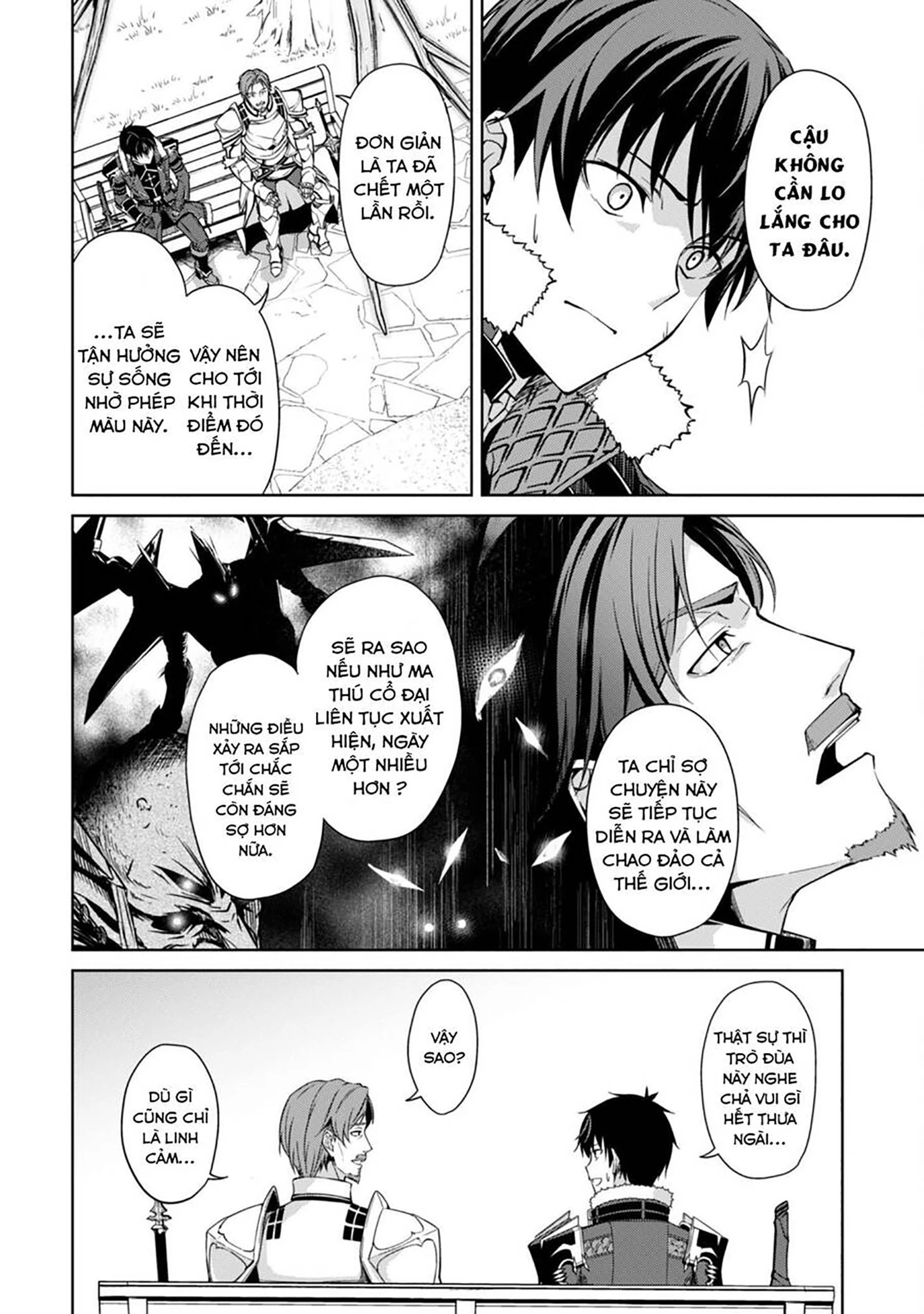 Bạo Thực Cuồng Nhân Chapter 50 - 27