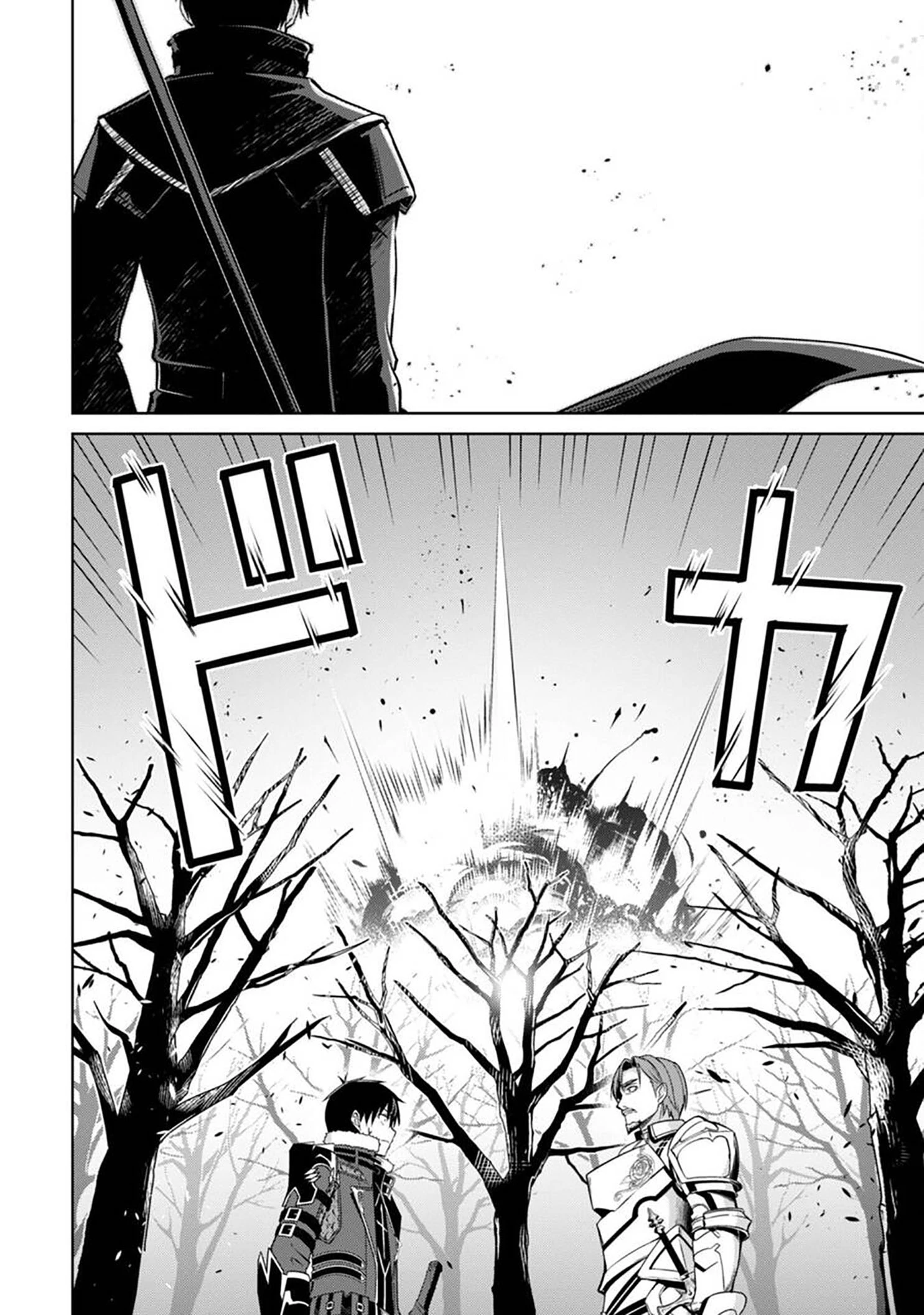 Bạo Thực Cuồng Nhân Chapter 50 - 29