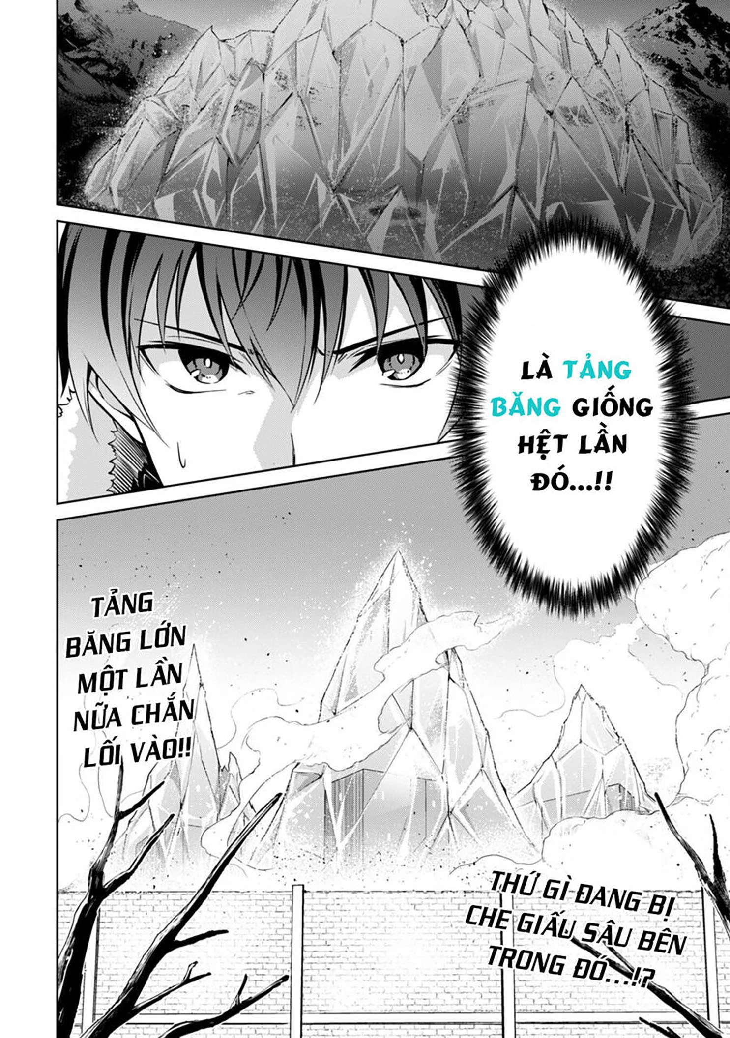 Bạo Thực Cuồng Nhân Chapter 50 - 31