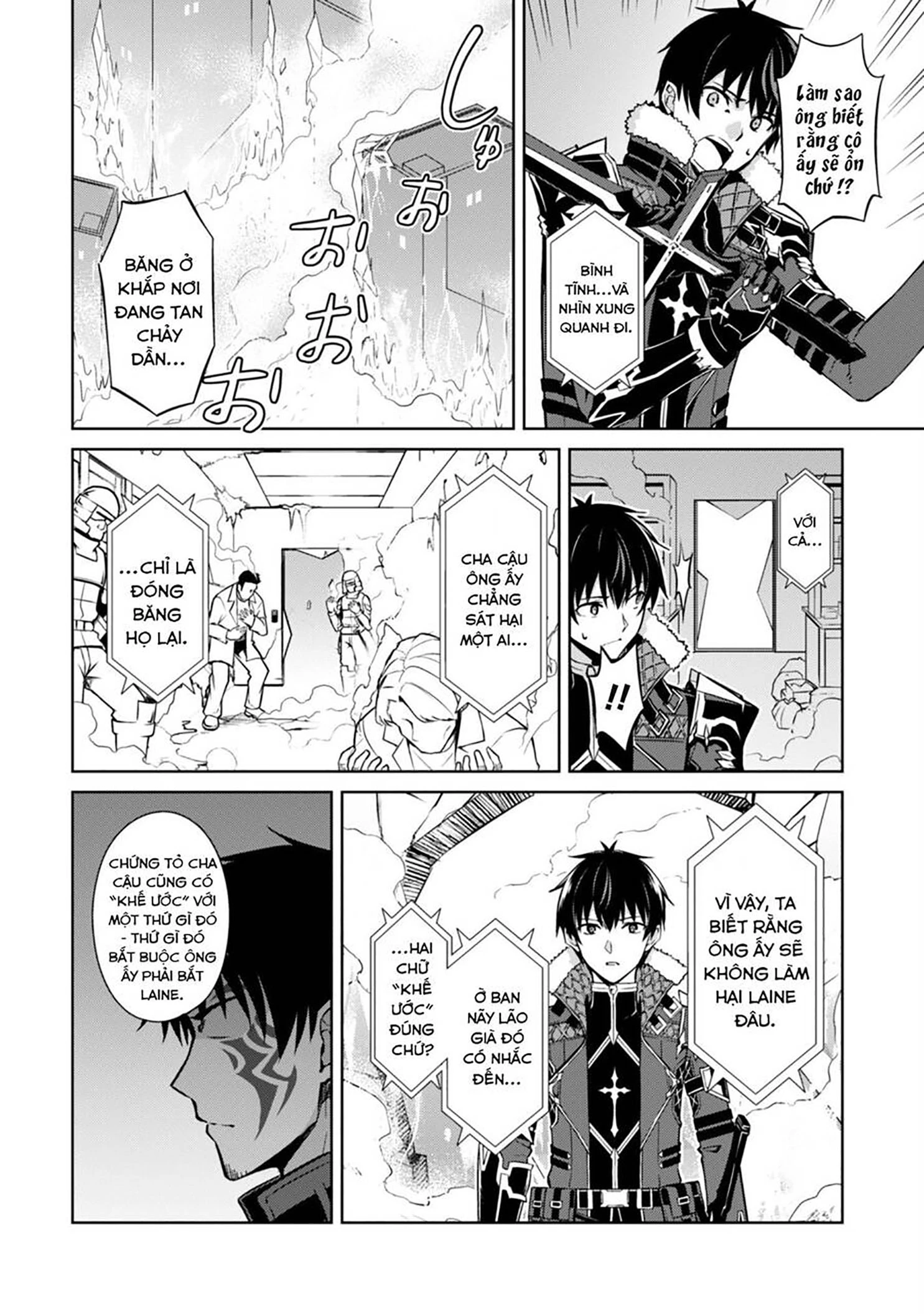 Bạo Thực Cuồng Nhân Chapter 51 - 11