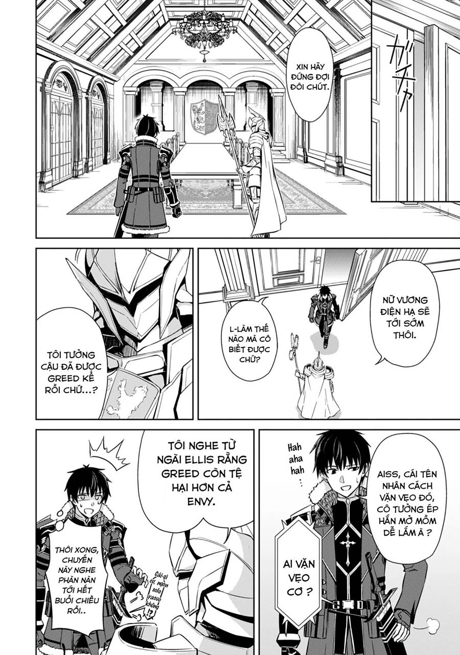 Bạo Thực Cuồng Nhân Chapter 51 - 13