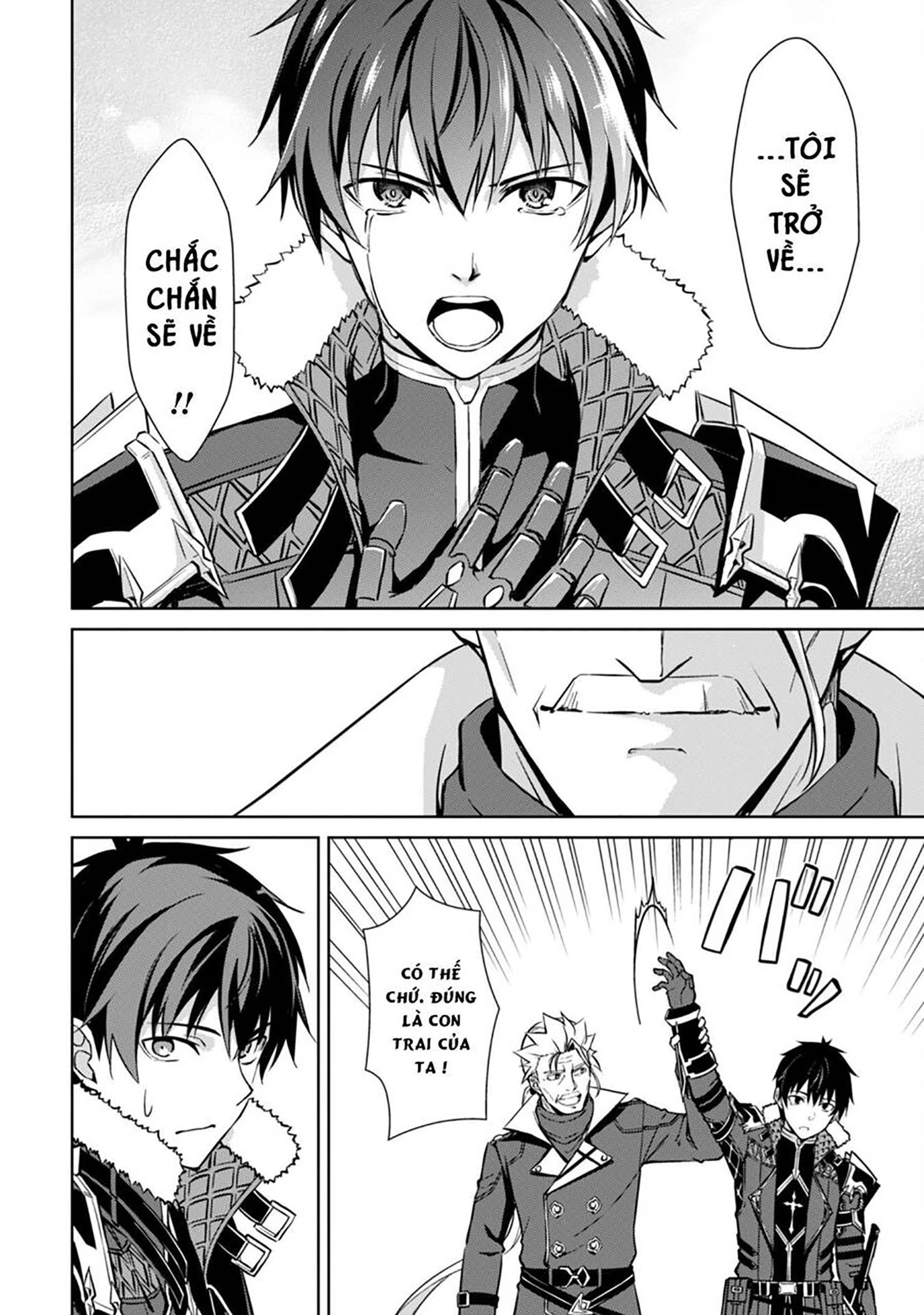 Bạo Thực Cuồng Nhân Chapter 53 - 15