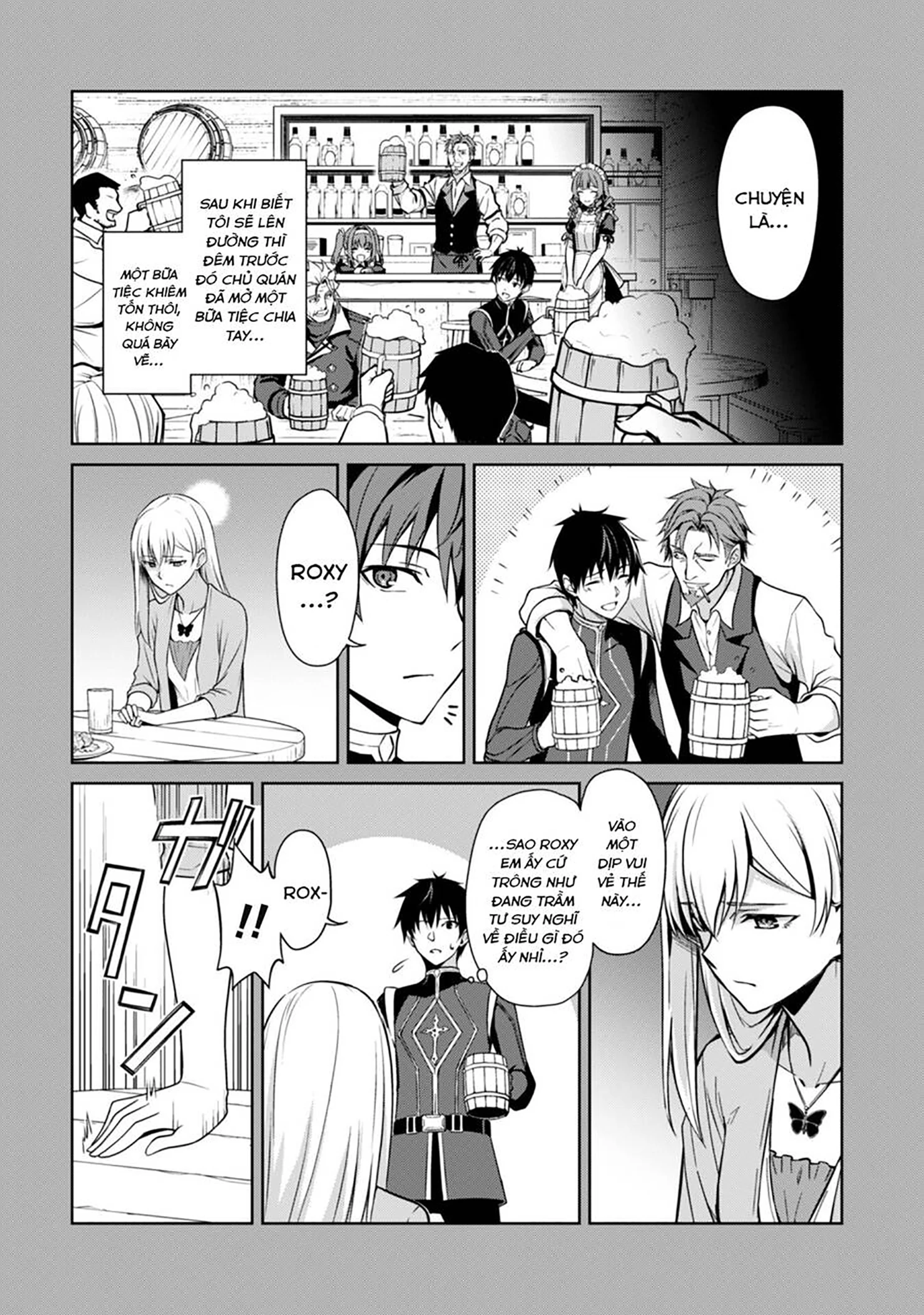 Bạo Thực Cuồng Nhân Chapter 53 - 19