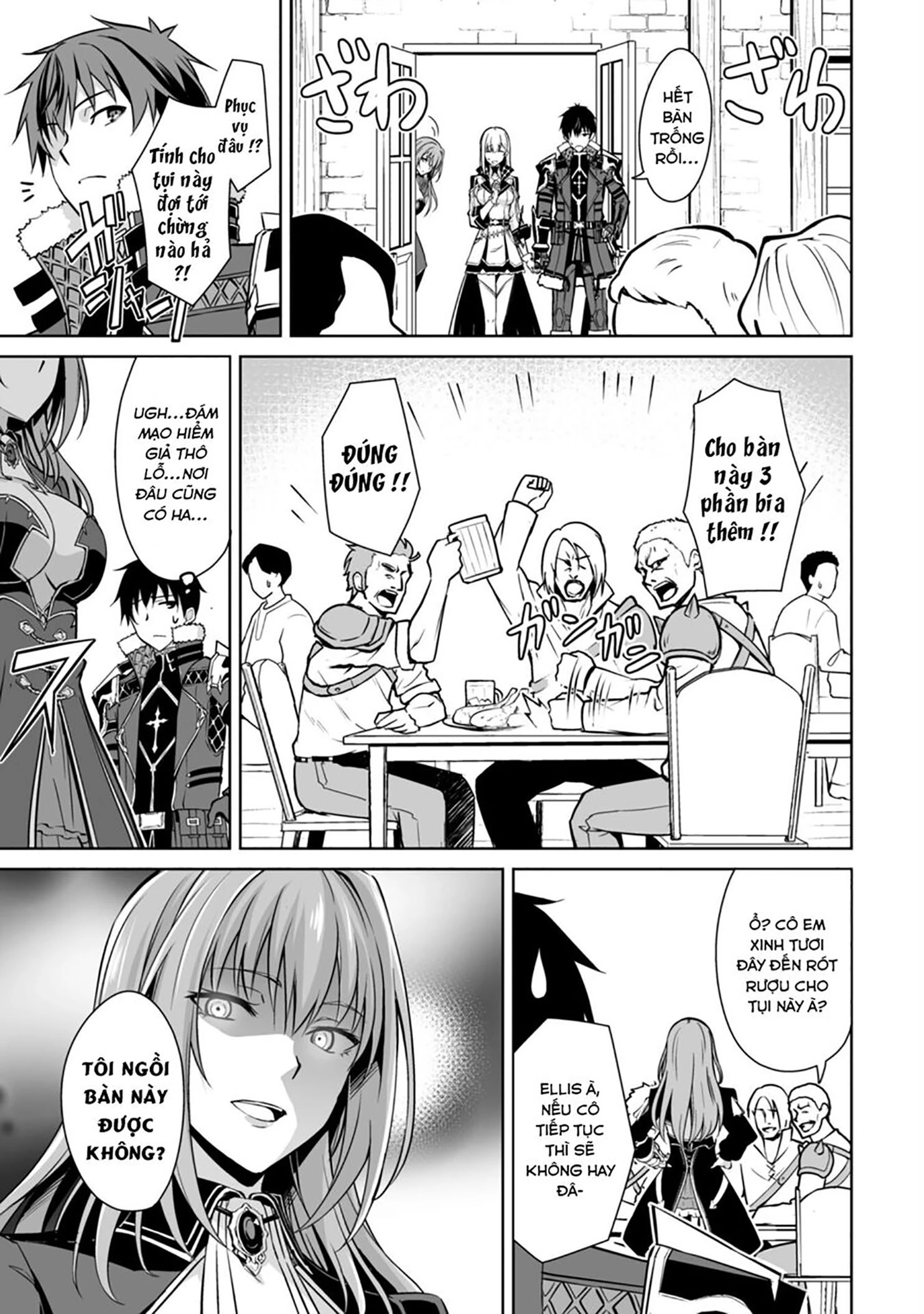 Bạo Thực Cuồng Nhân Chapter 54 - 10