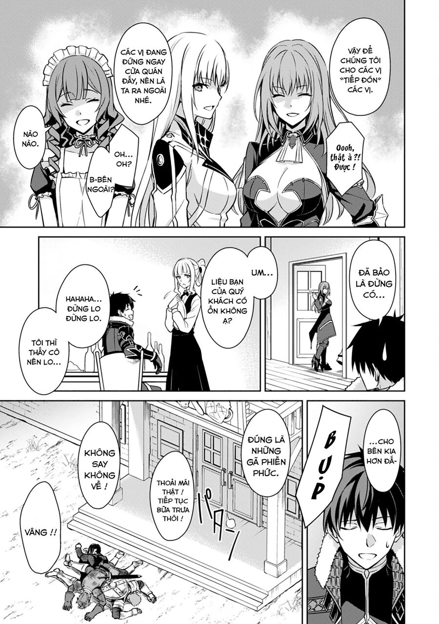 Bạo Thực Cuồng Nhân Chapter 54 - 16