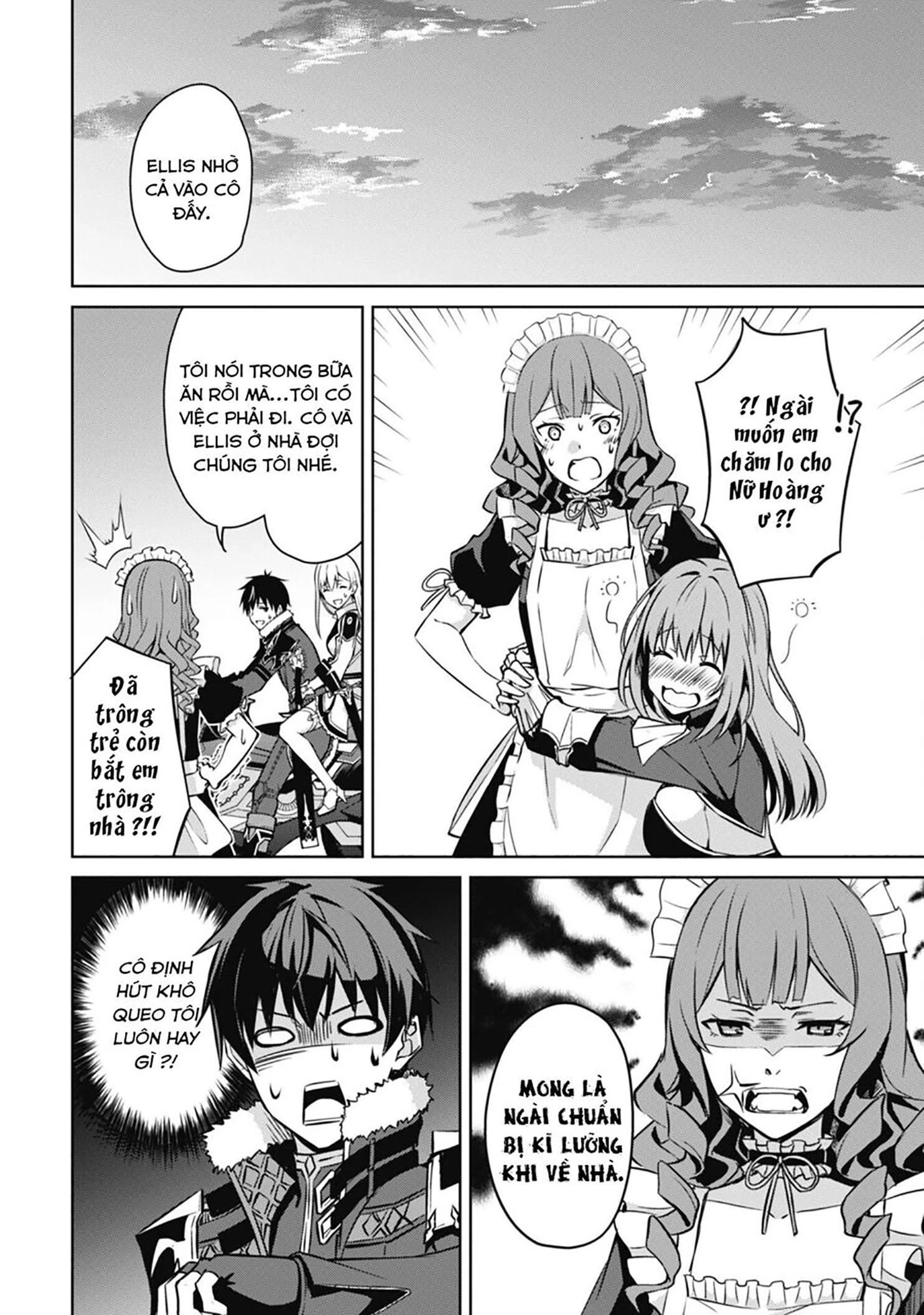 Bạo Thực Cuồng Nhân Chapter 54 - 17