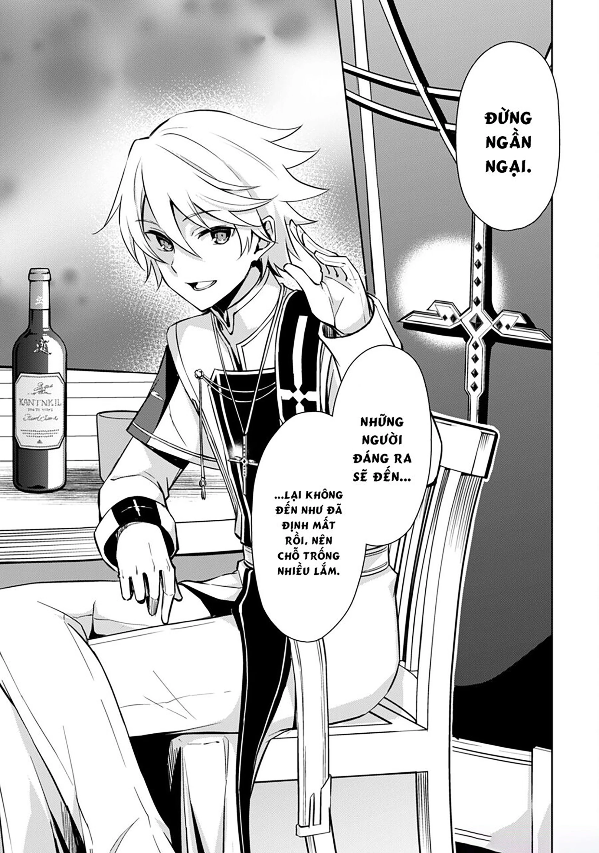 Bạo Thực Cuồng Nhân Chapter 55 - 12