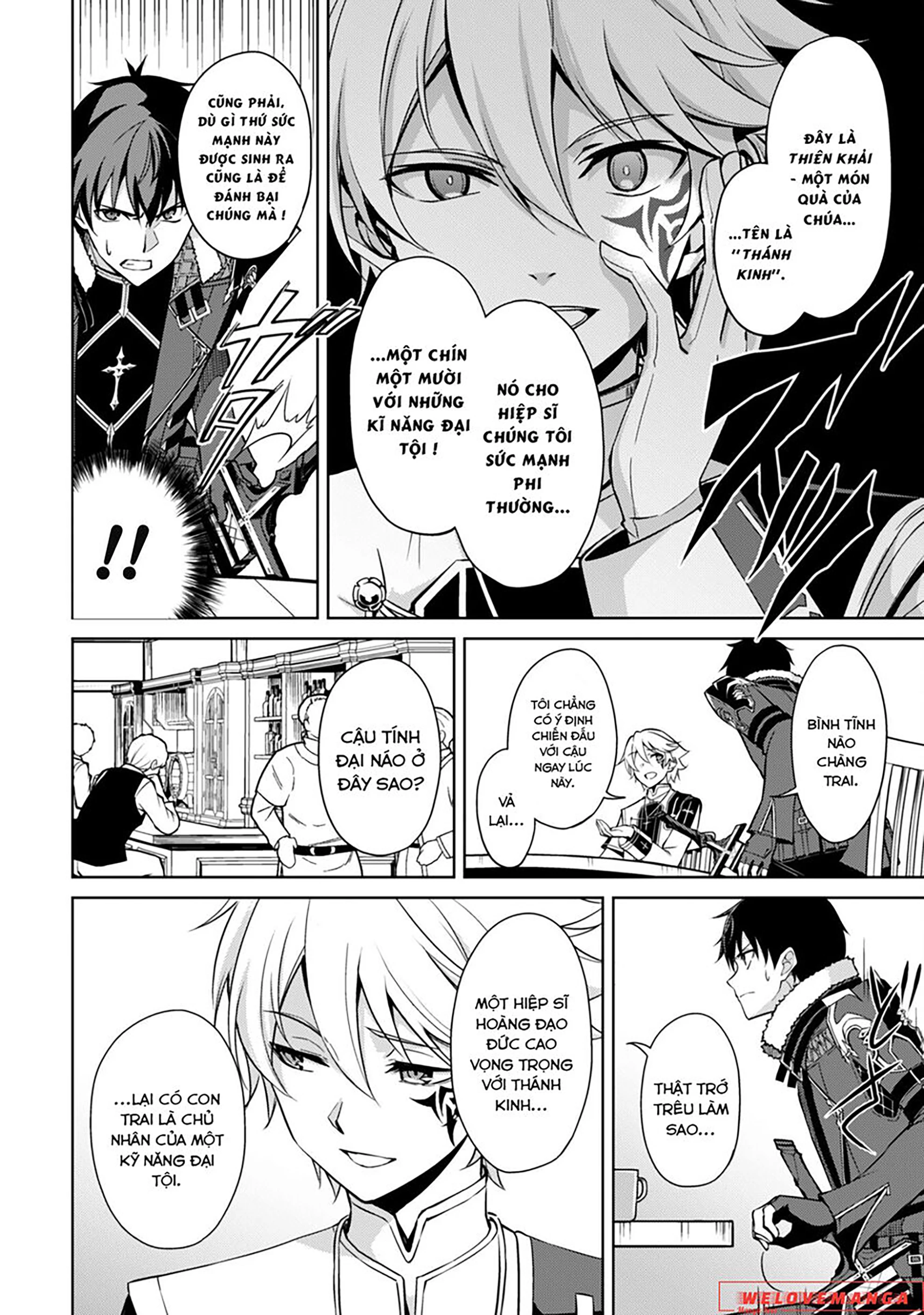 Bạo Thực Cuồng Nhân Chapter 55 - 15