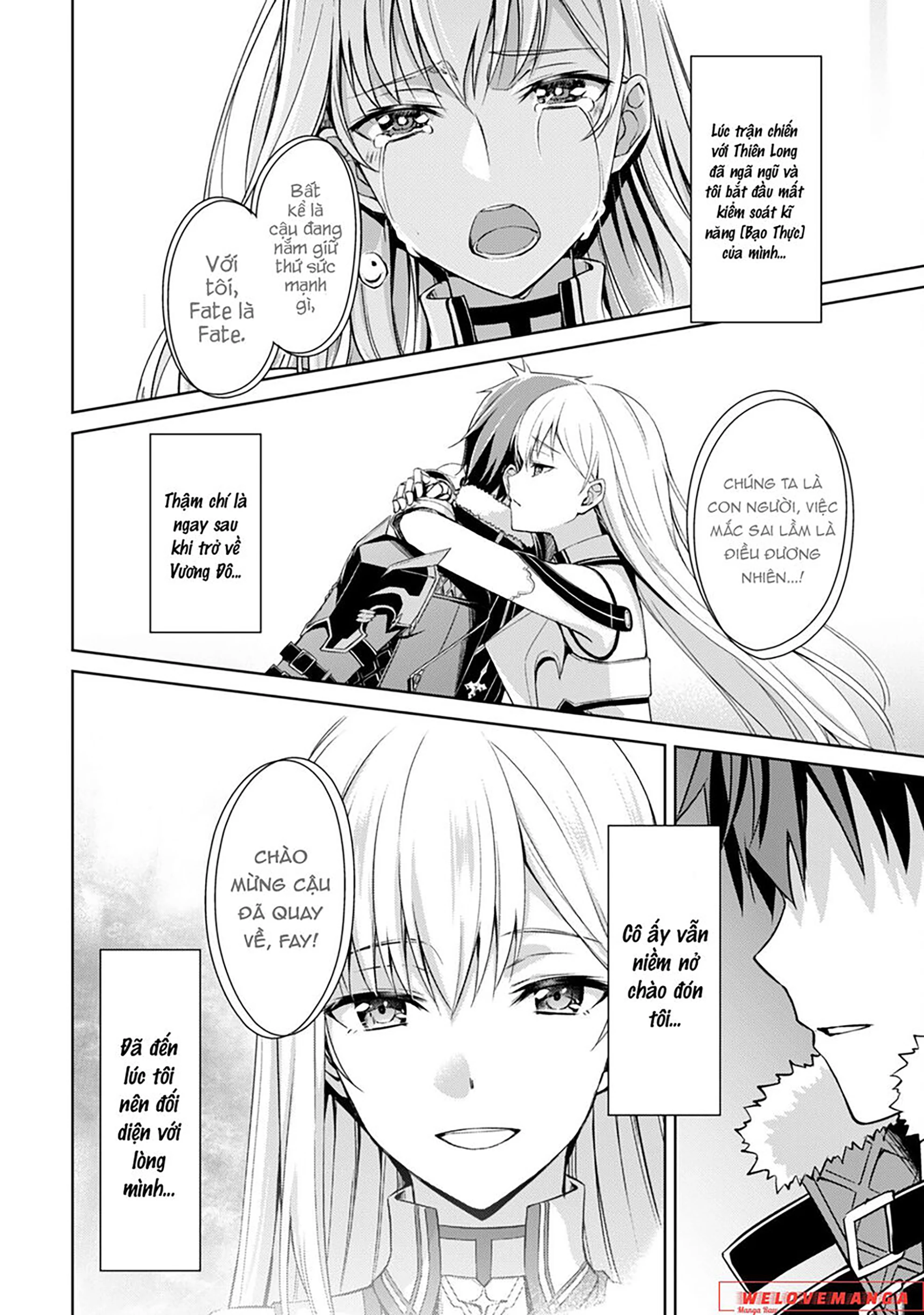 Bạo Thực Cuồng Nhân Chapter 55 - 25