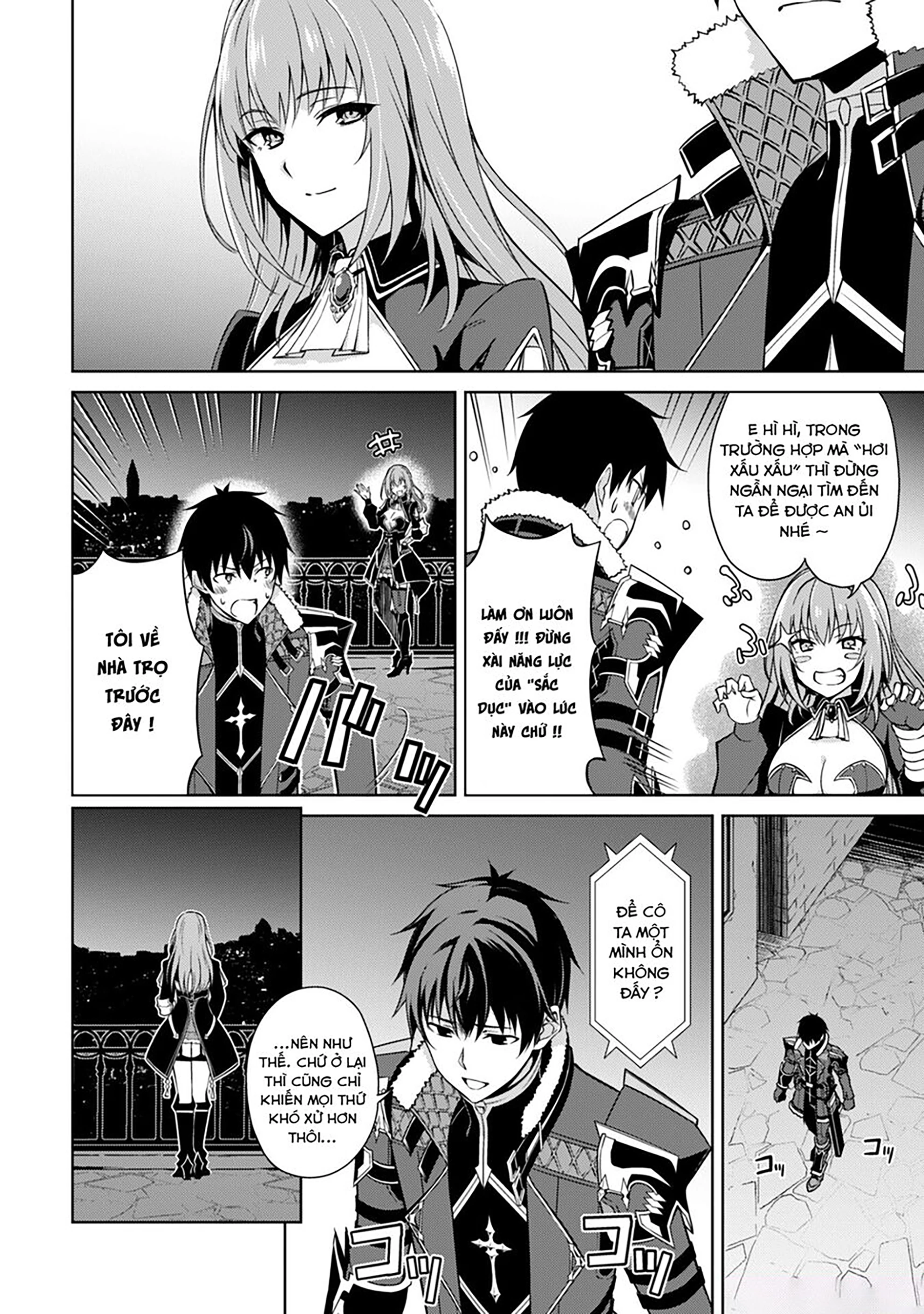 Bạo Thực Cuồng Nhân Chapter 55 - 27