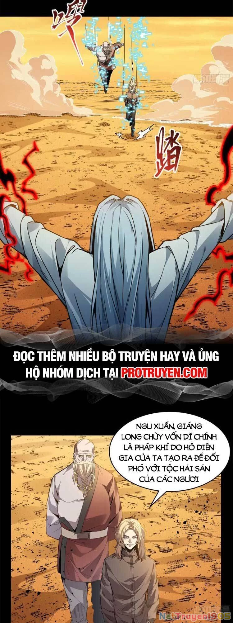 Tinh Giáp Hồn Tướng Chapter 120 - 2